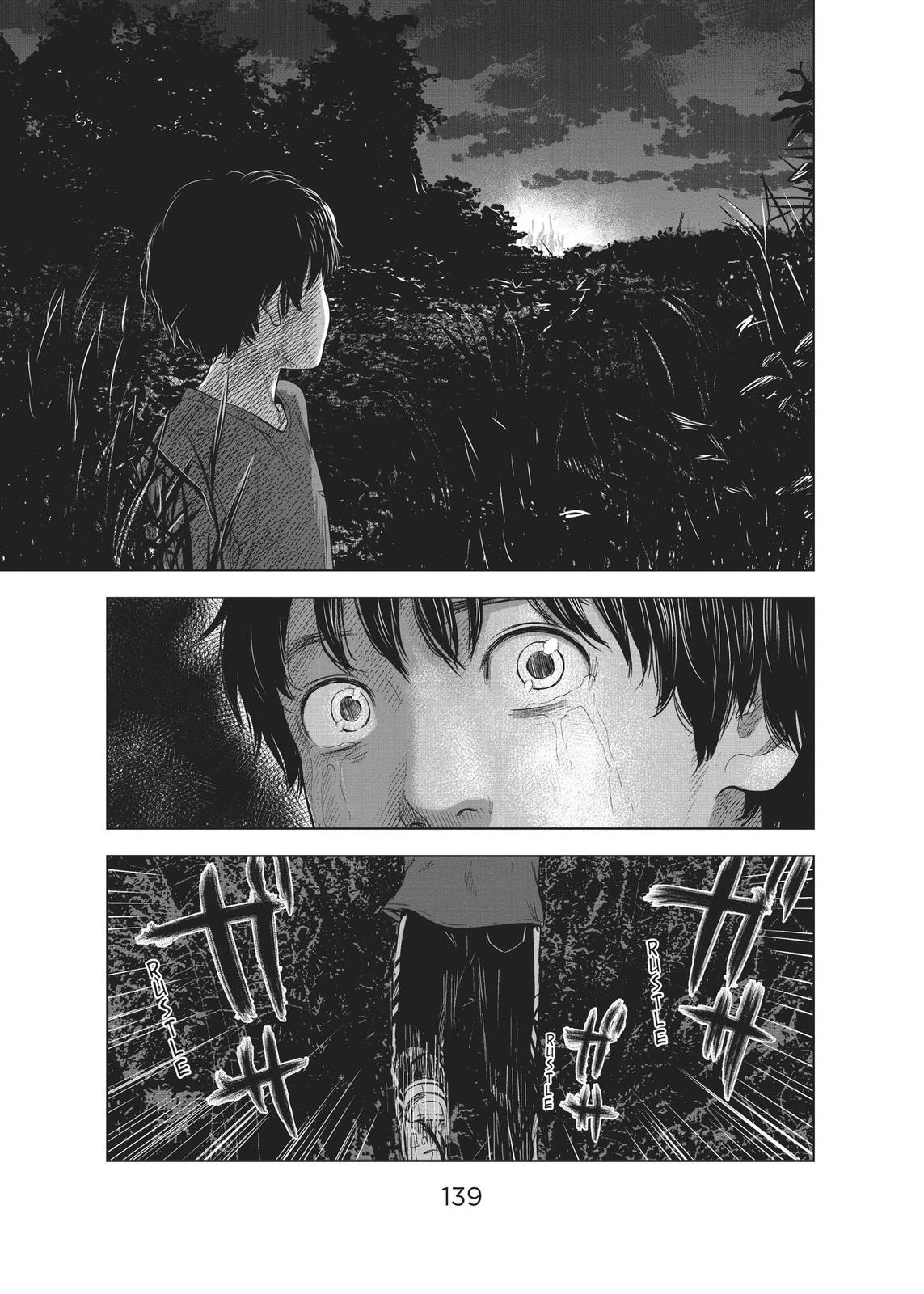 The Flowers of Evil Chapter 26 - Page 28