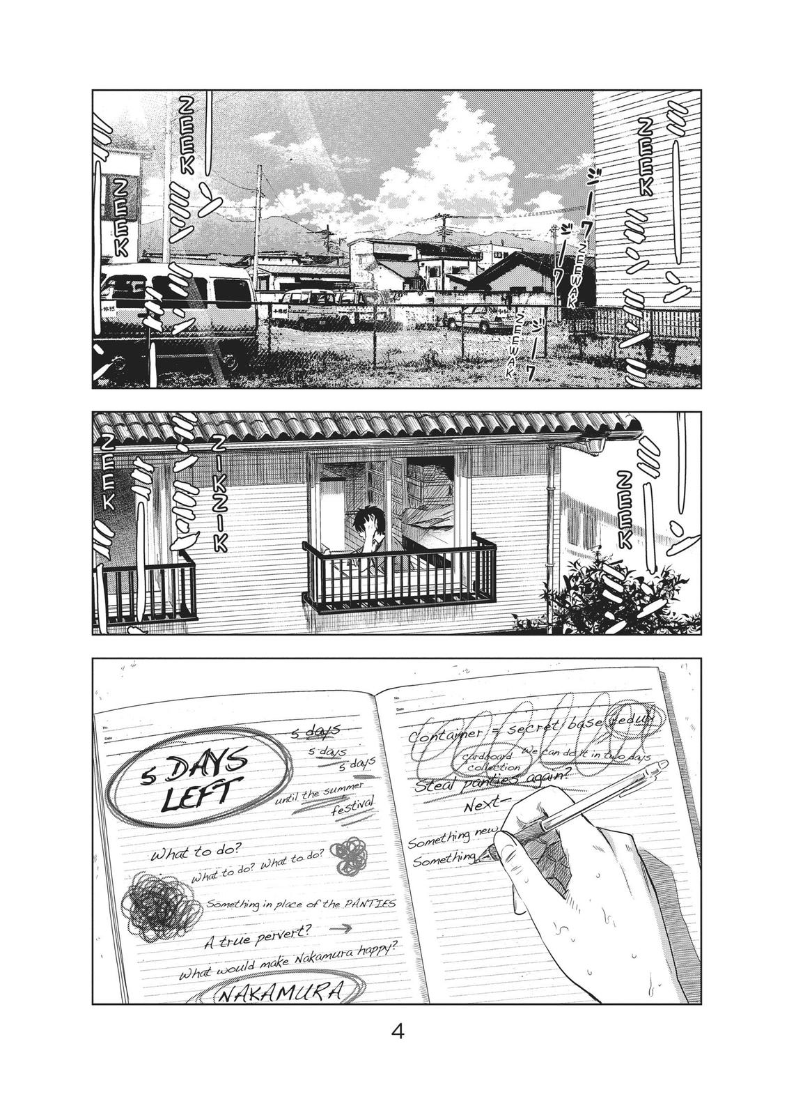 The Flowers of Evil Chapter 28 - Page 5