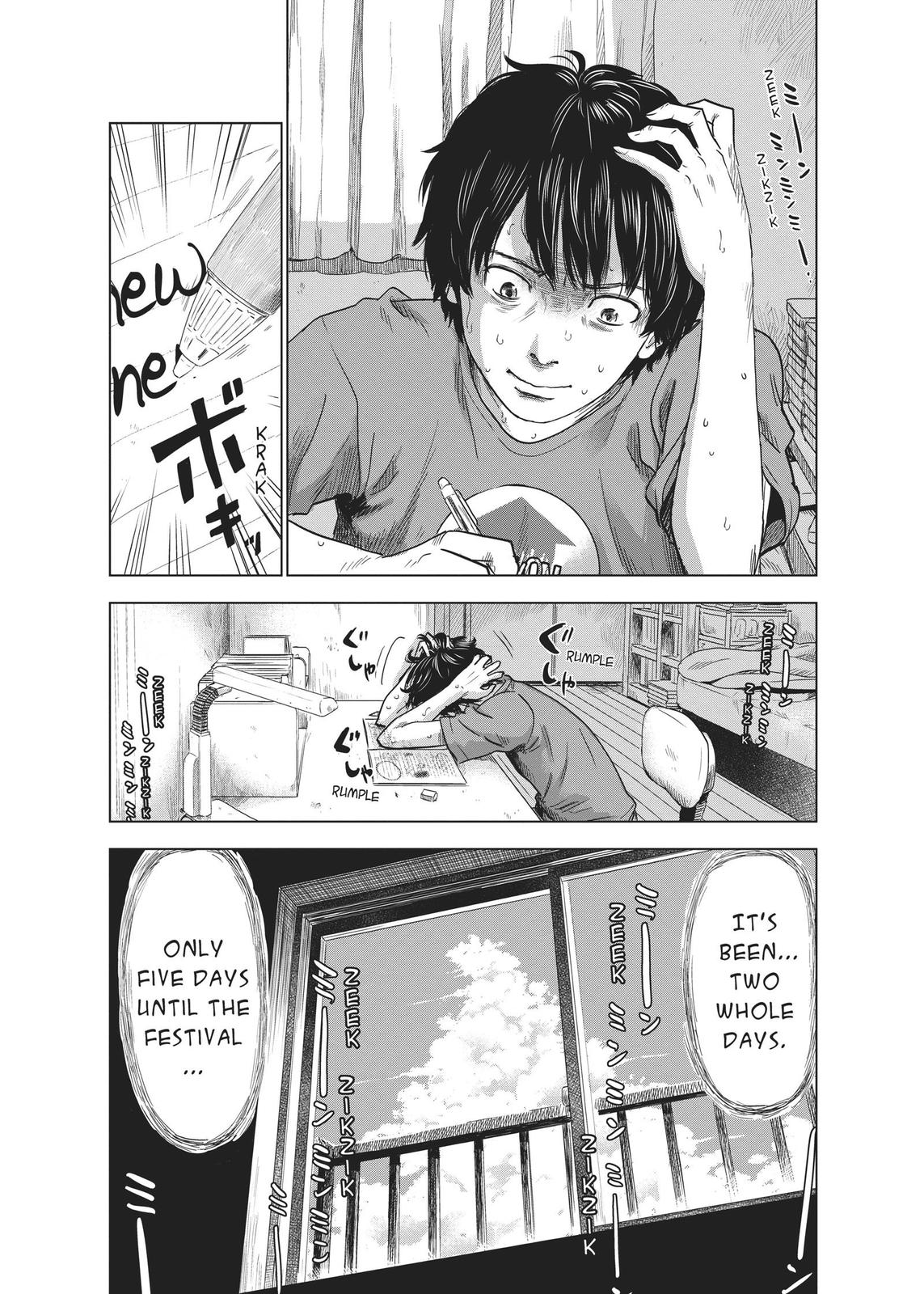 The Flowers of Evil Chapter 28 - Page 6