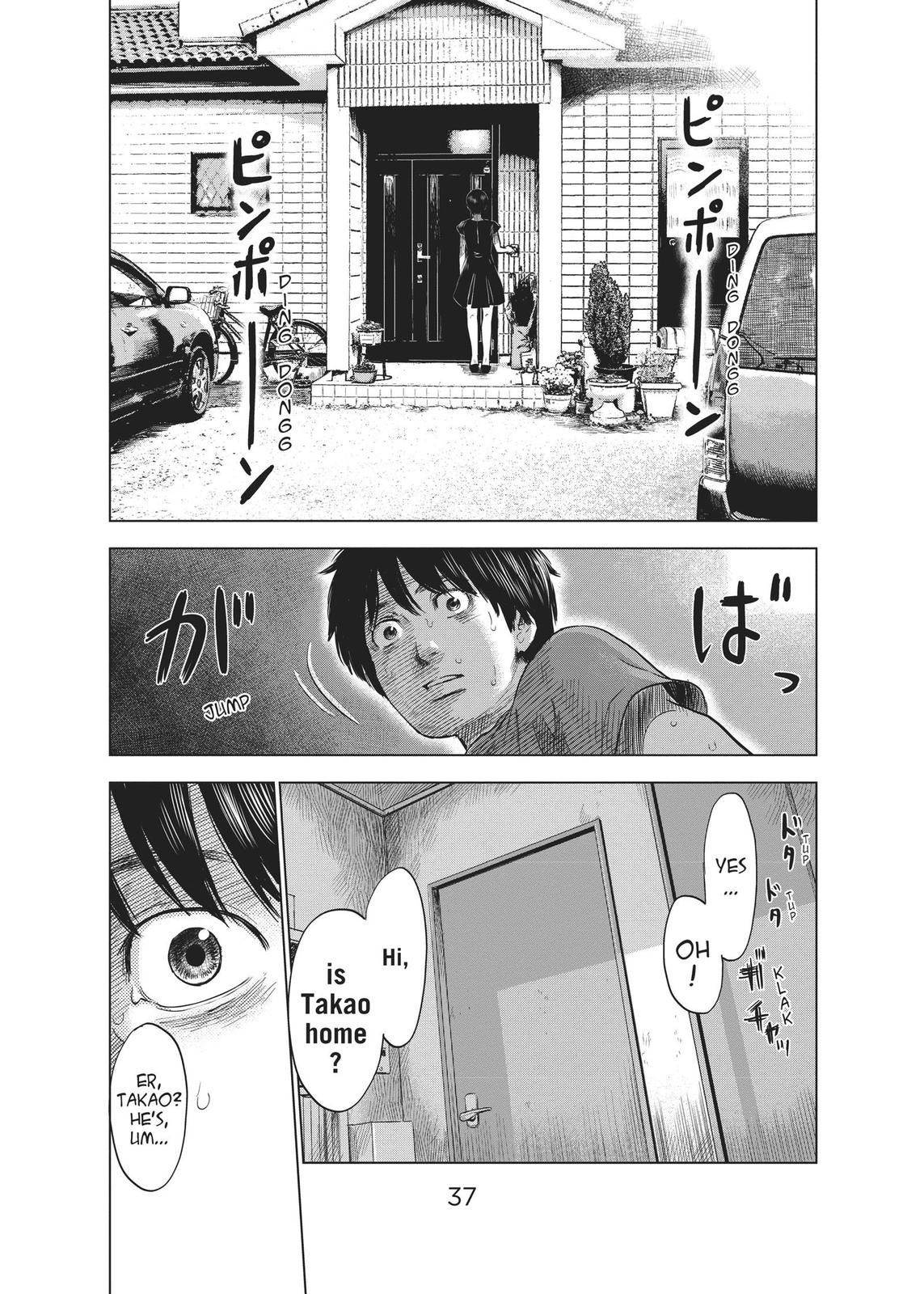 The Flowers of Evil Chapter 28 - Page 38