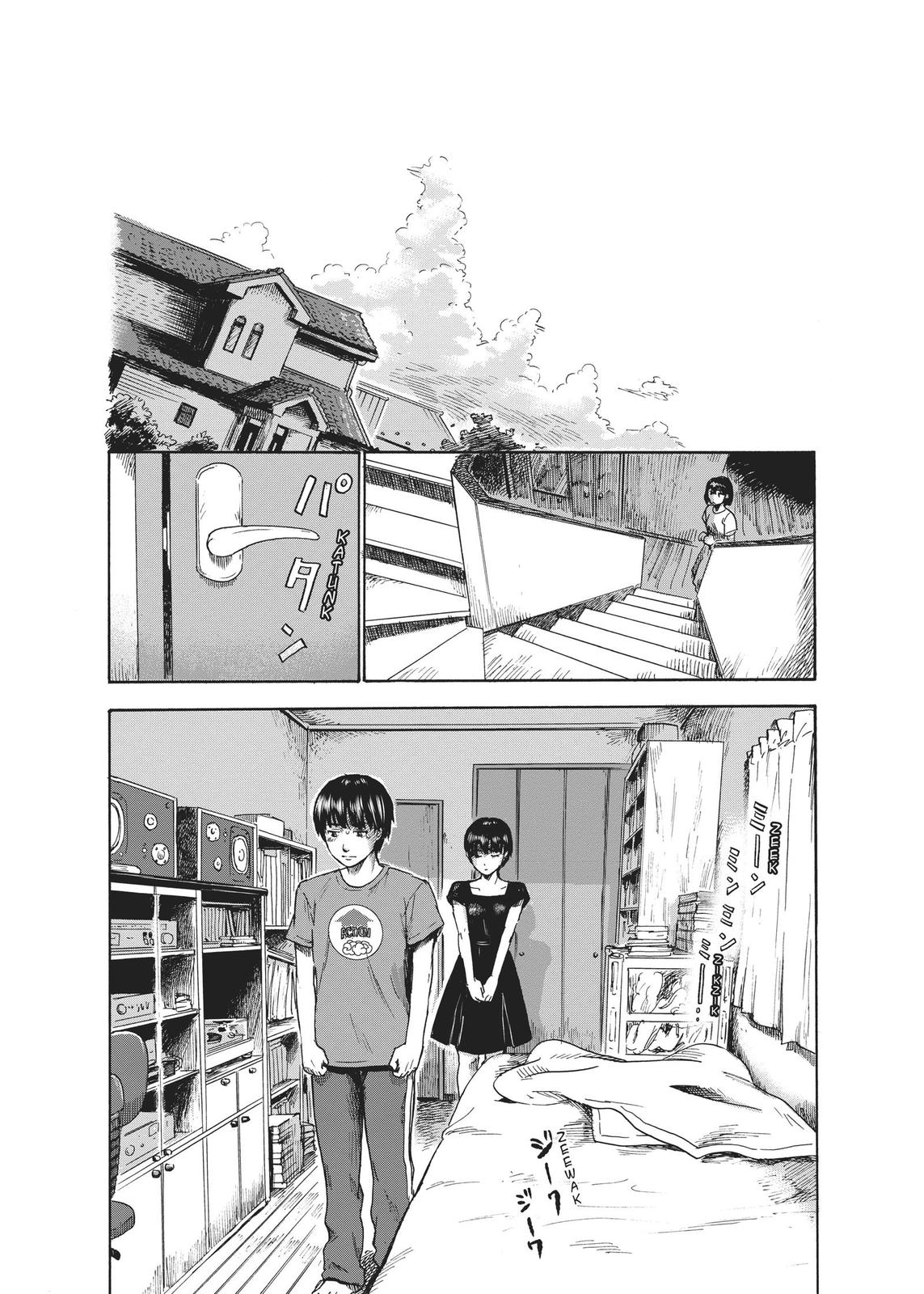 The Flowers of Evil Chapter 29 - Page 4