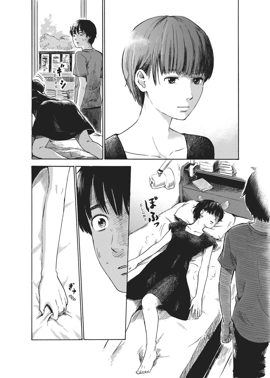 The Flowers of Evil Chapter 29 - Page 6