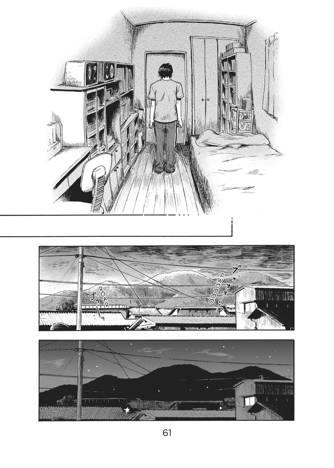 The Flowers of Evil Chapter 29 - Page 22