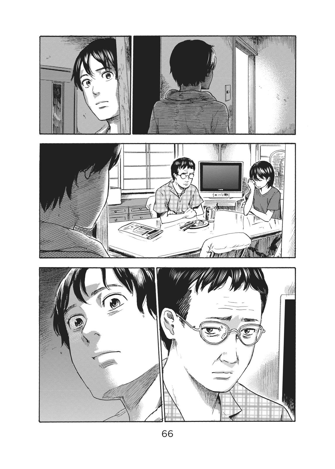 The Flowers of Evil Chapter 29 - Page 27