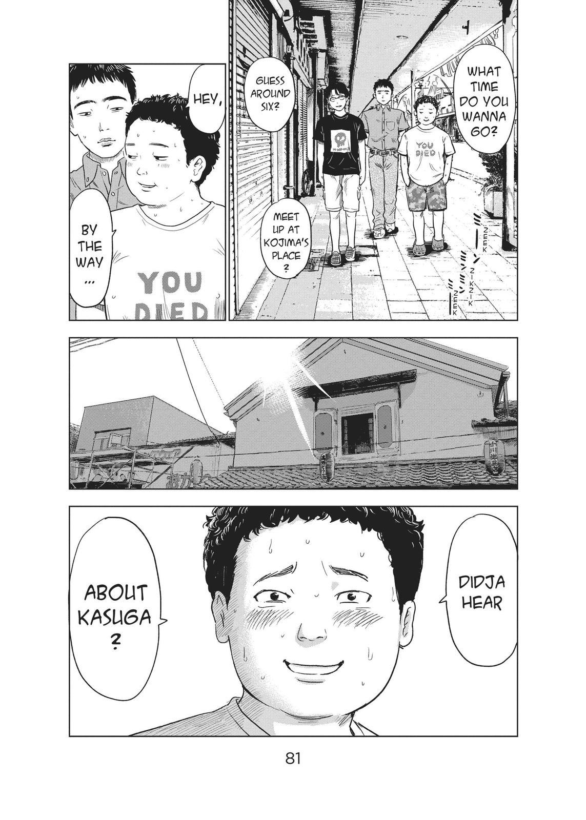 The Flowers of Evil Chapter 30 - Page 3