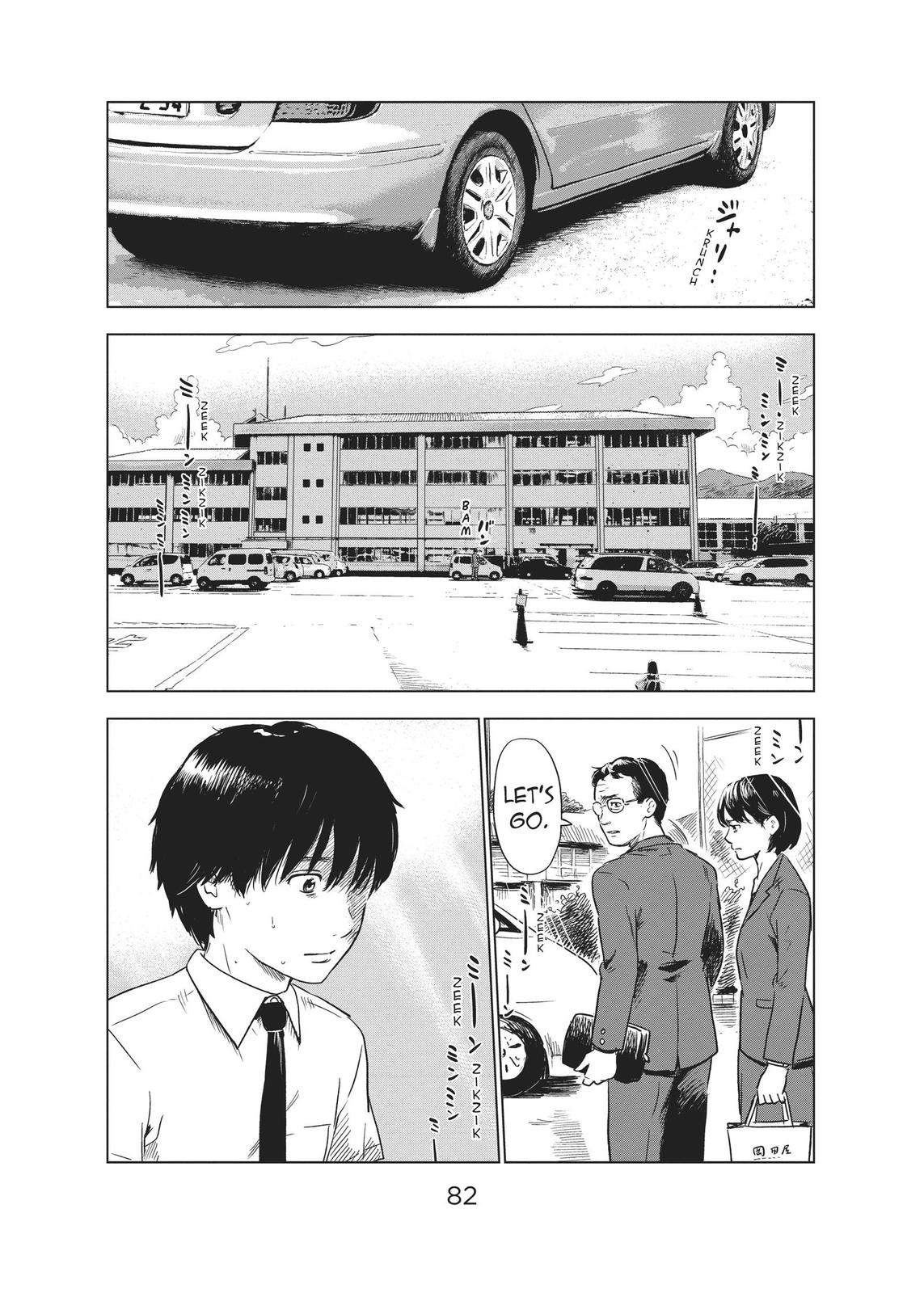 The Flowers of Evil Chapter 30 - Page 4