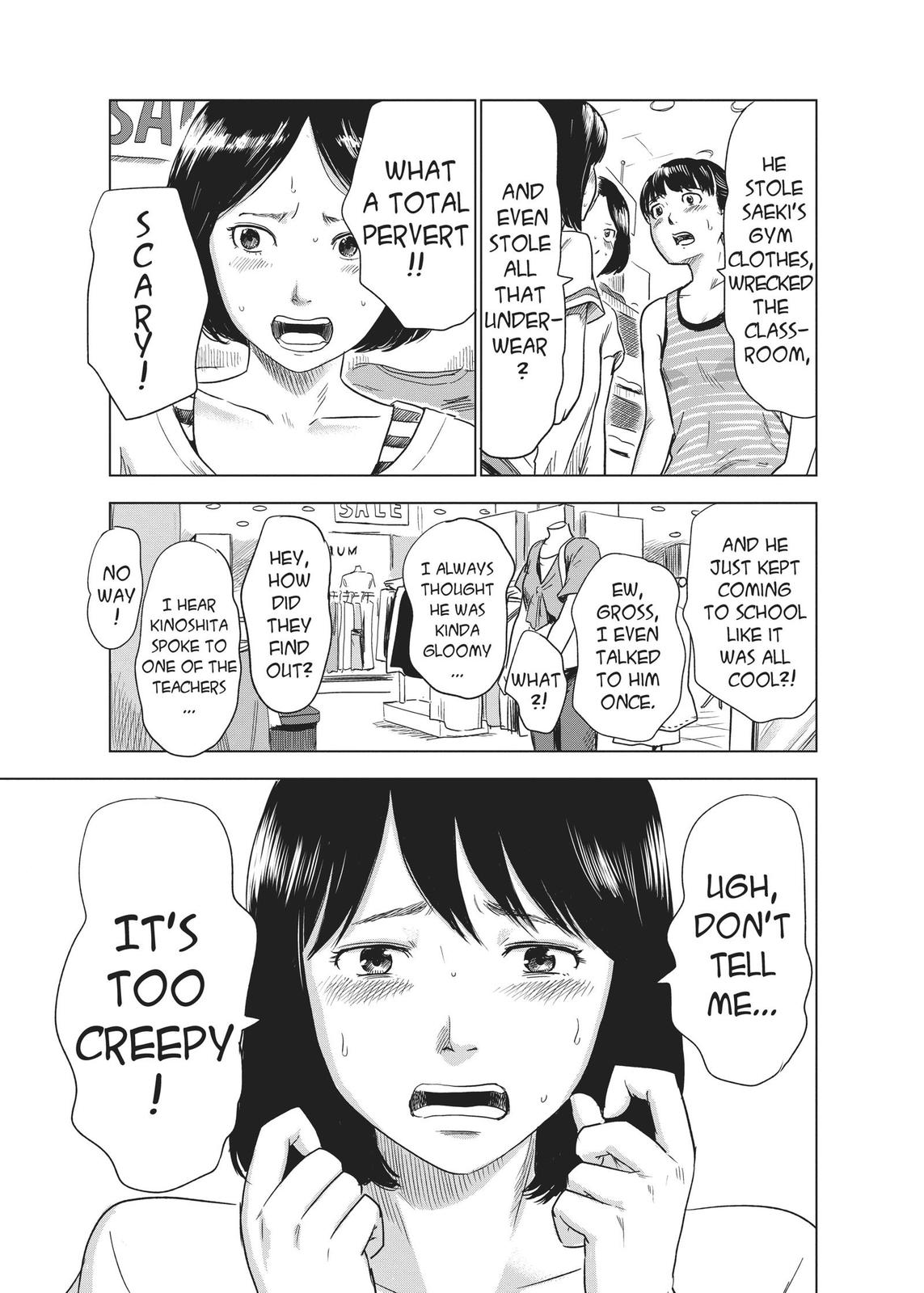 The Flowers of Evil Chapter 30 - Page 7