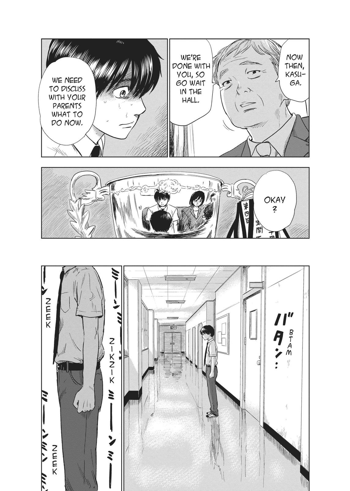 The Flowers of Evil Chapter 30 - Page 23
