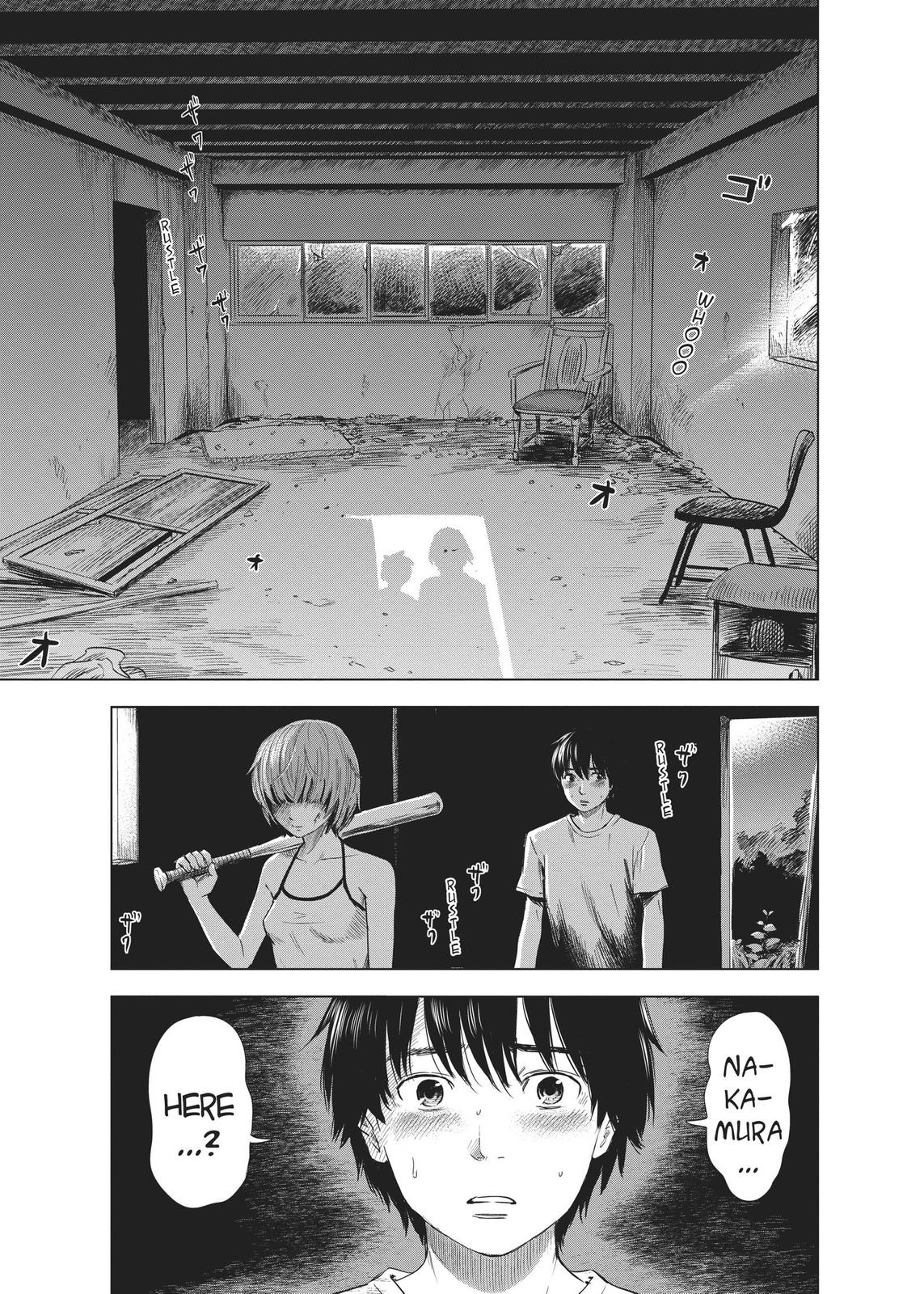 The Flowers of Evil Chapter 31 - Page 5