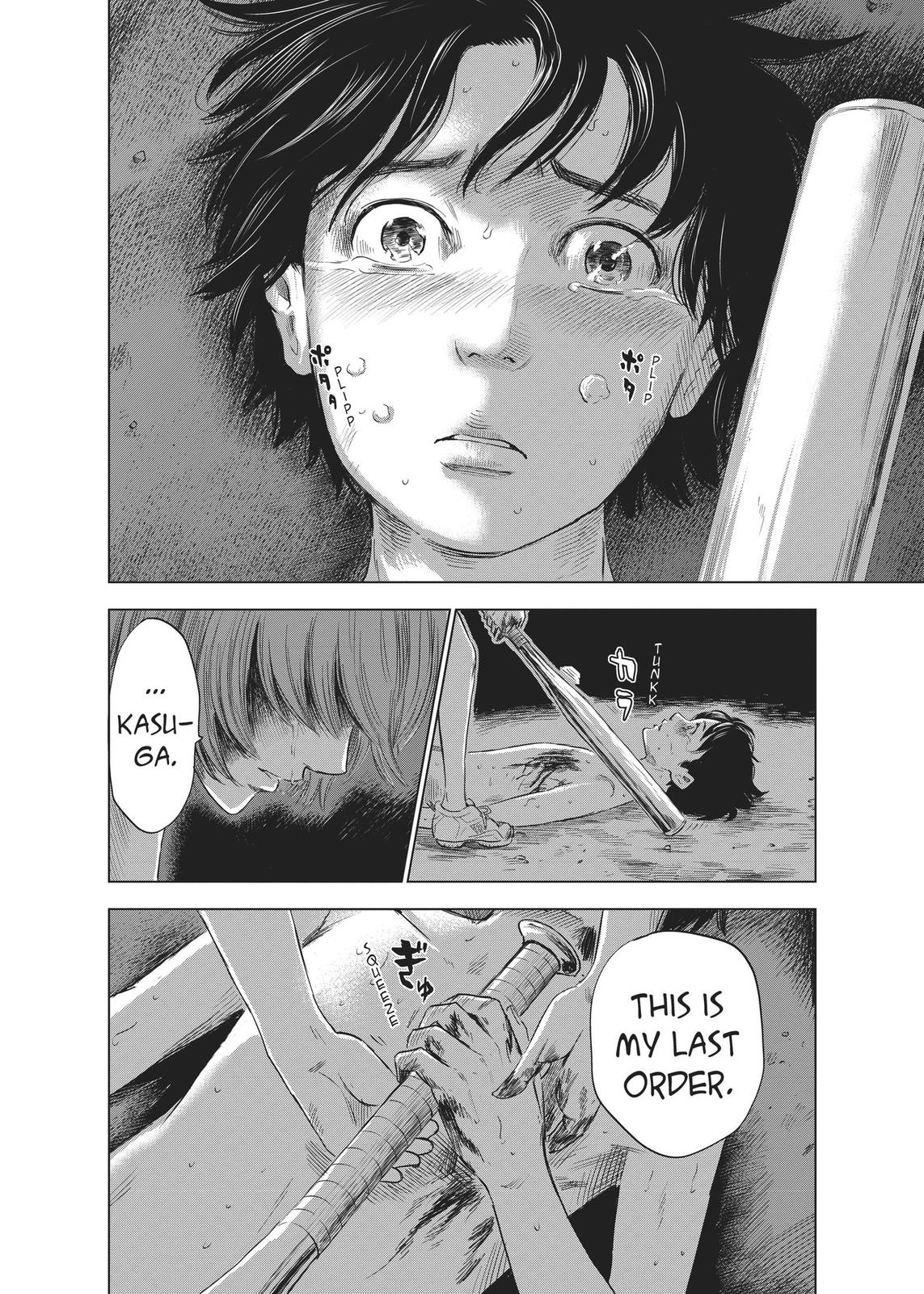 The Flowers of Evil Chapter 31 - Page 25