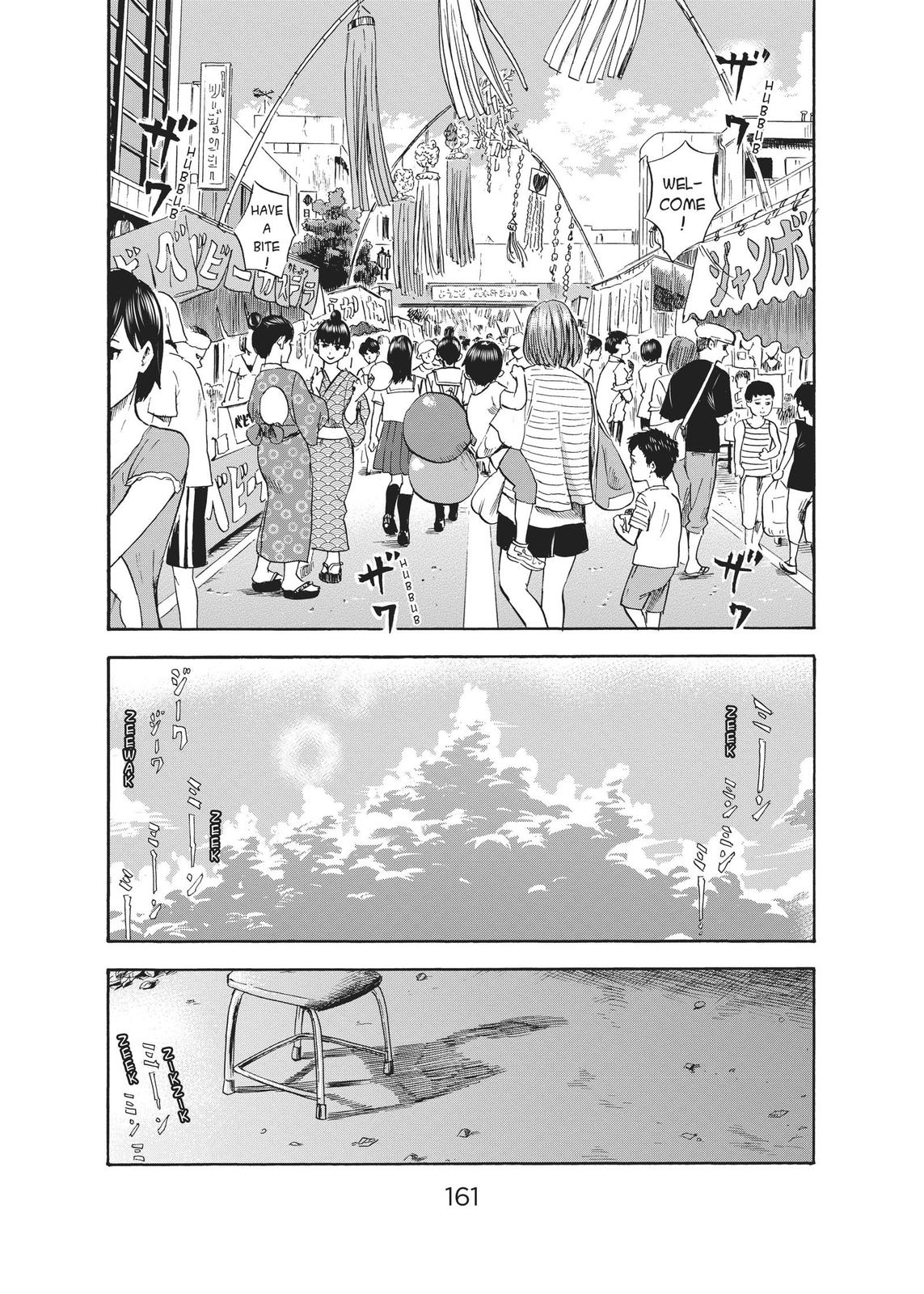 The Flowers of Evil Chapter 32 - Page 3