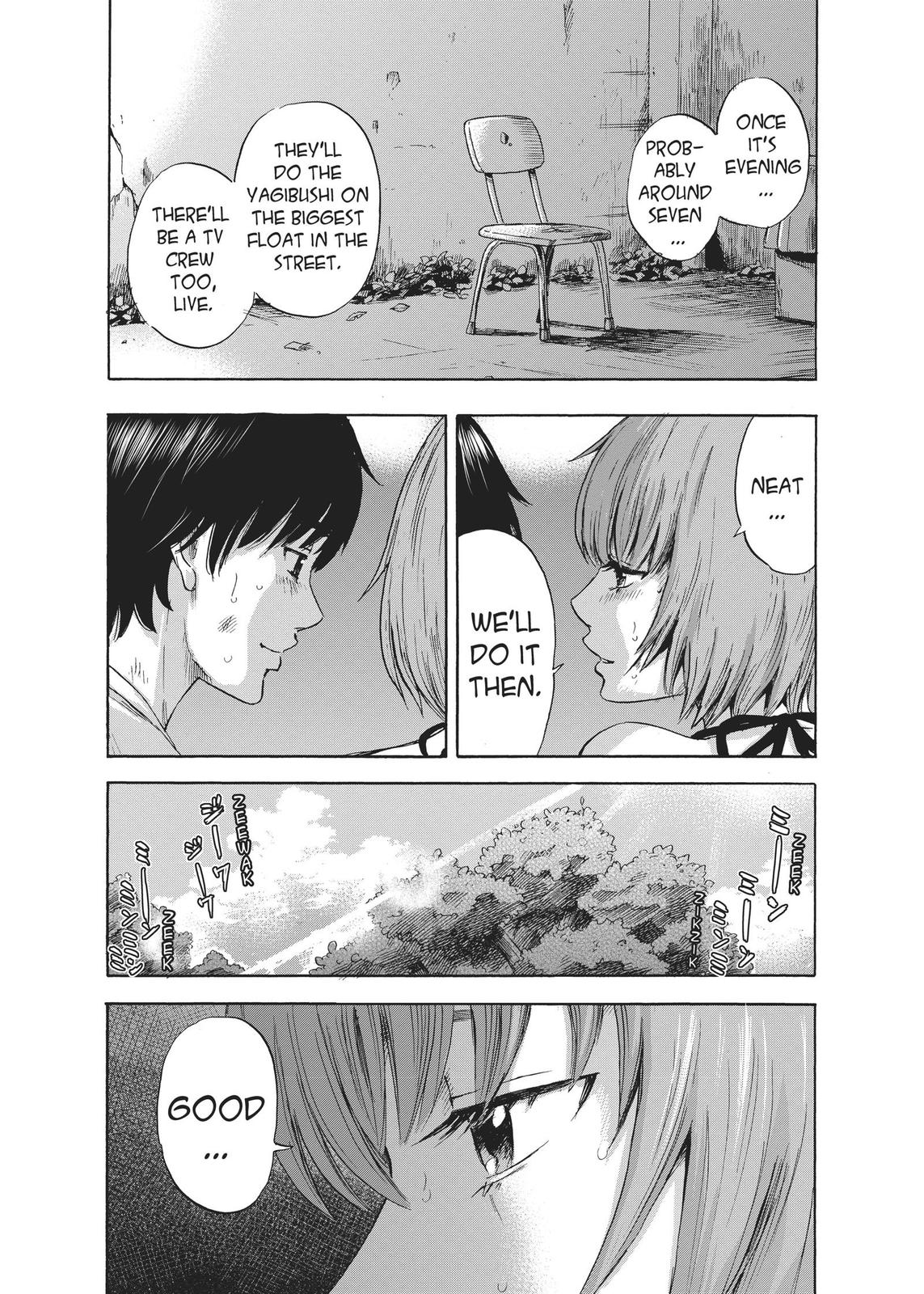 The Flowers of Evil Chapter 32 - Page 6