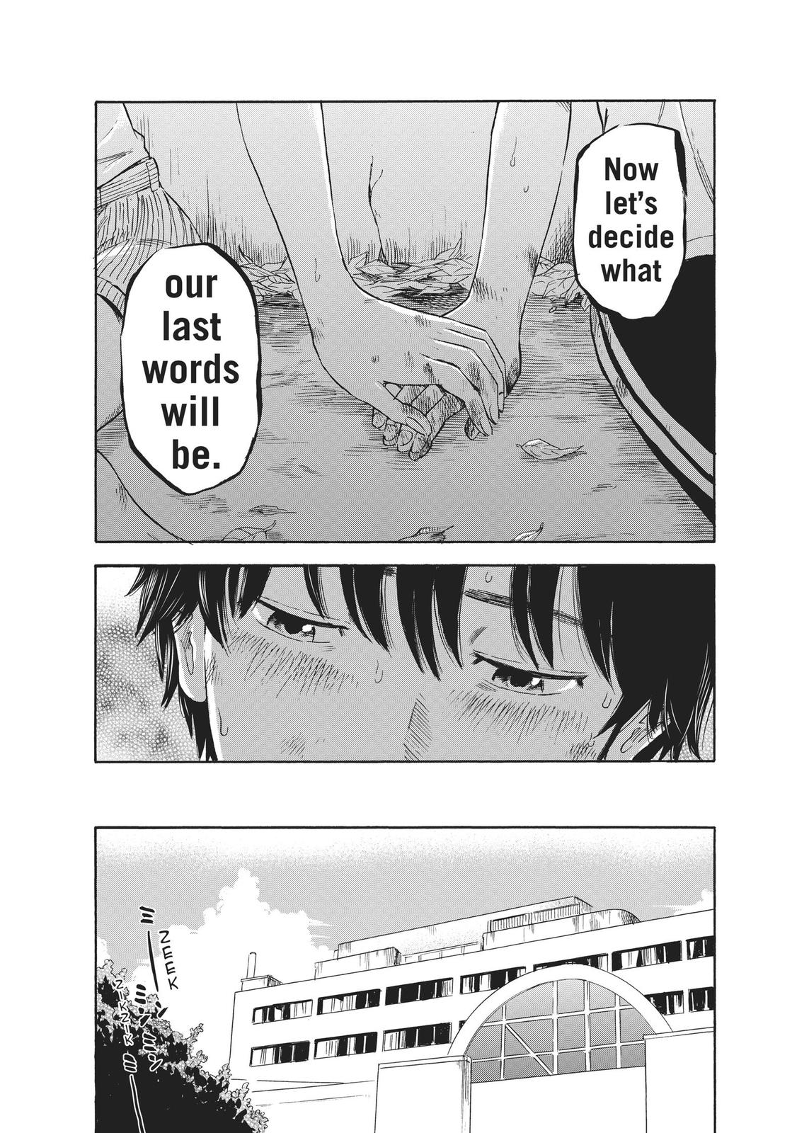 The Flowers of Evil Chapter 32 - Page 7