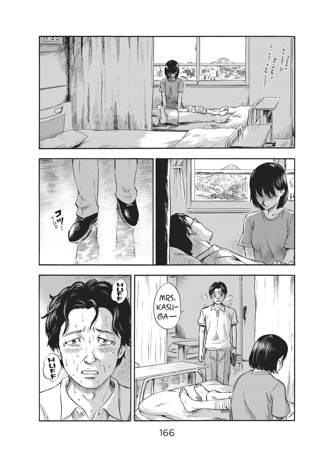 The Flowers of Evil Chapter 32 - Page 8