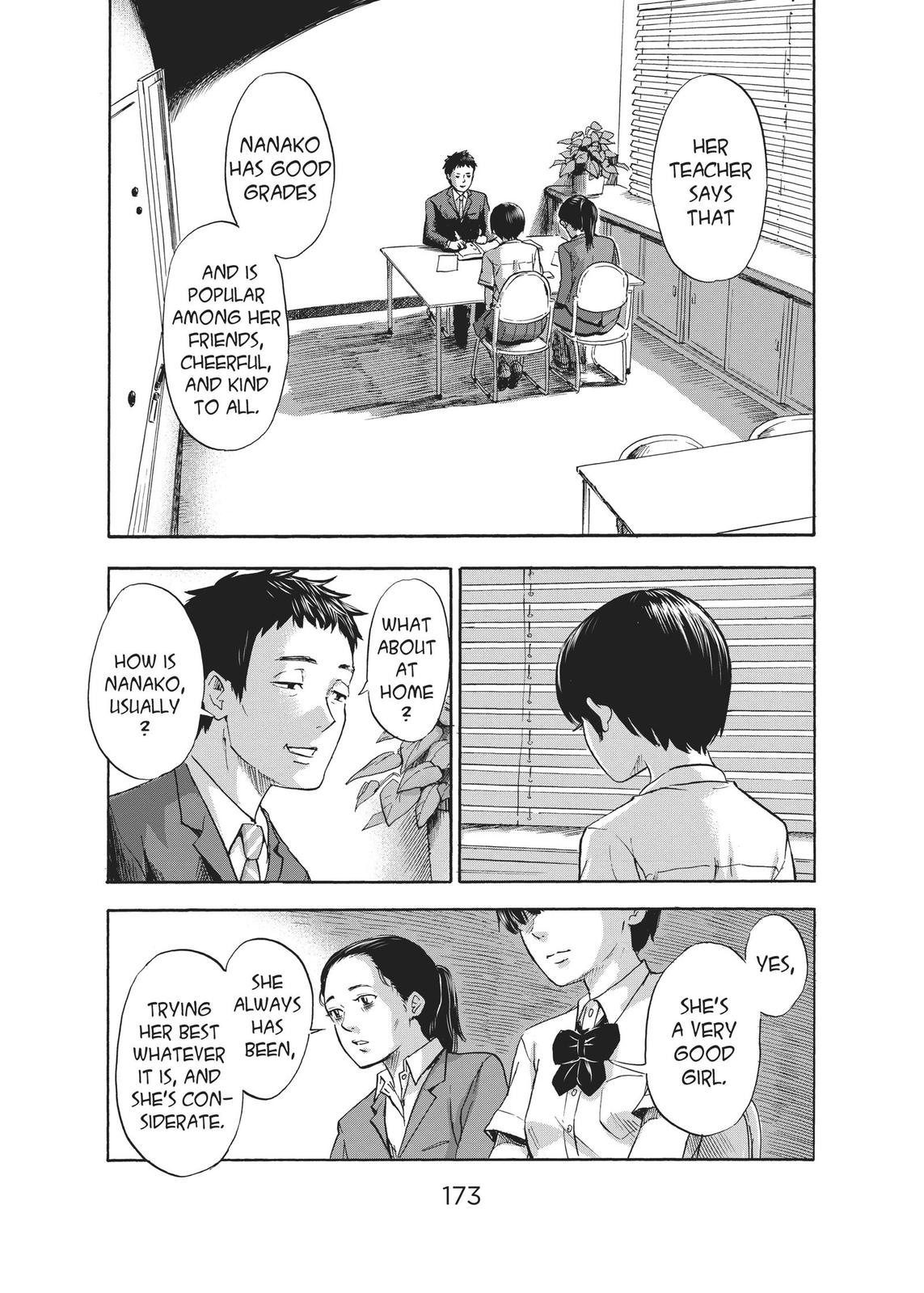 The Flowers of Evil Chapter 32 - Page 15