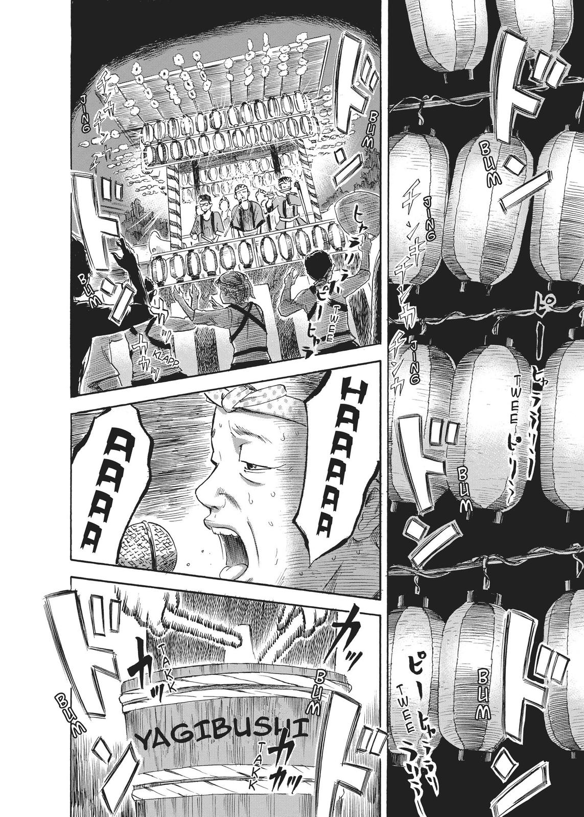 The Flowers of Evil Chapter 32 - Page 22