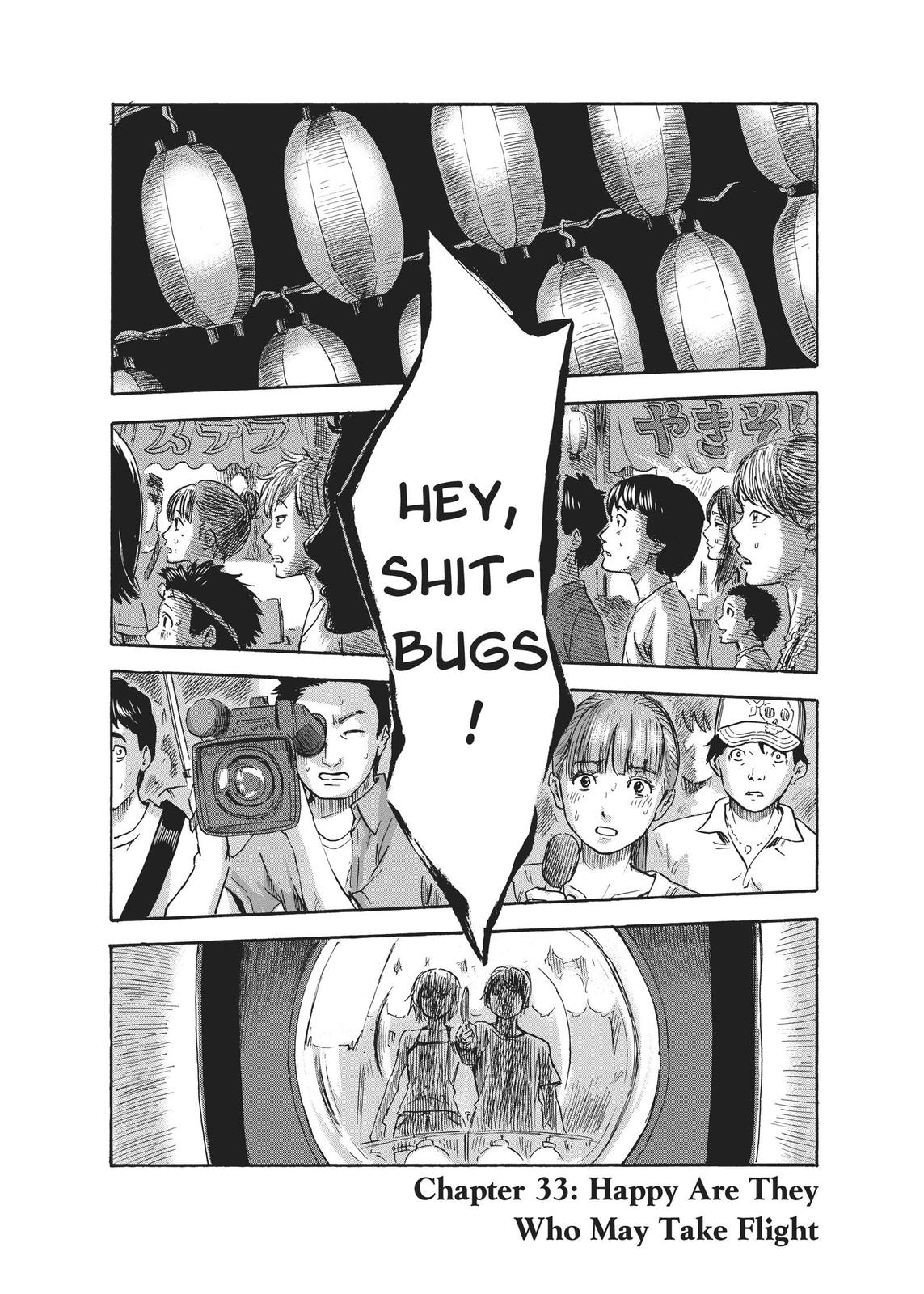 The Flowers of Evil Chapter 33 - Page 4