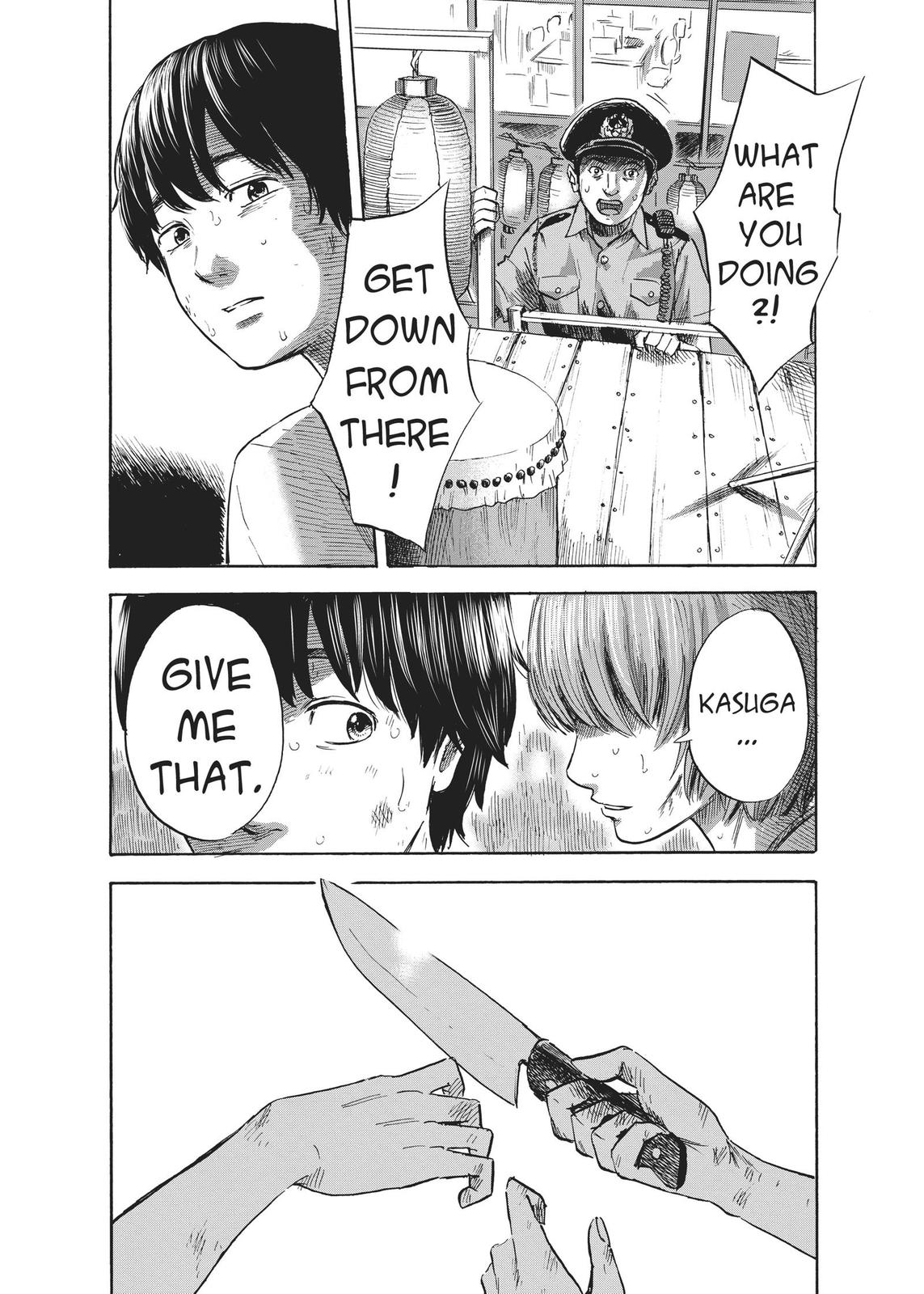 The Flowers of Evil Chapter 33 - Page 7