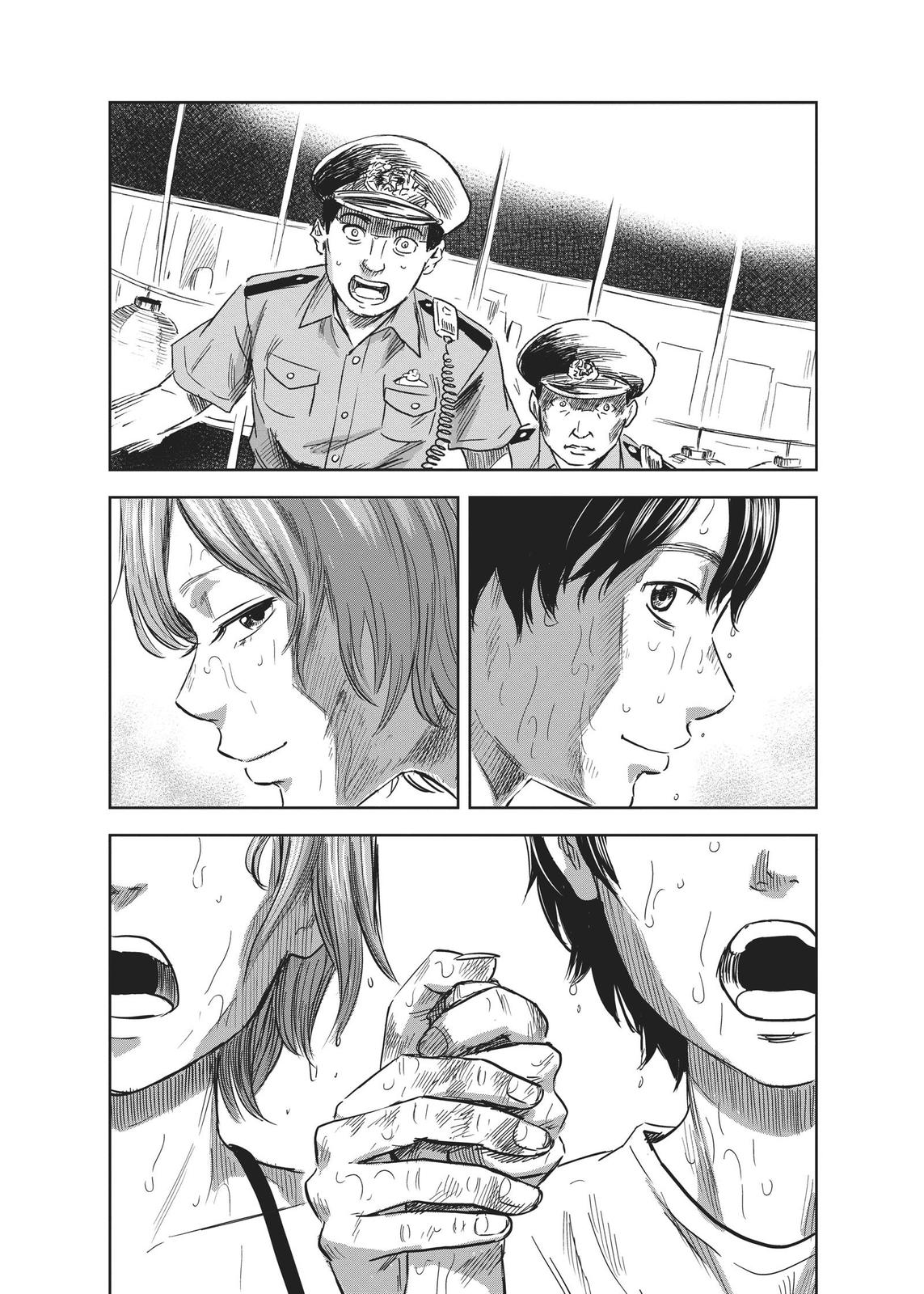 The Flowers of Evil Chapter 33 - Page 13