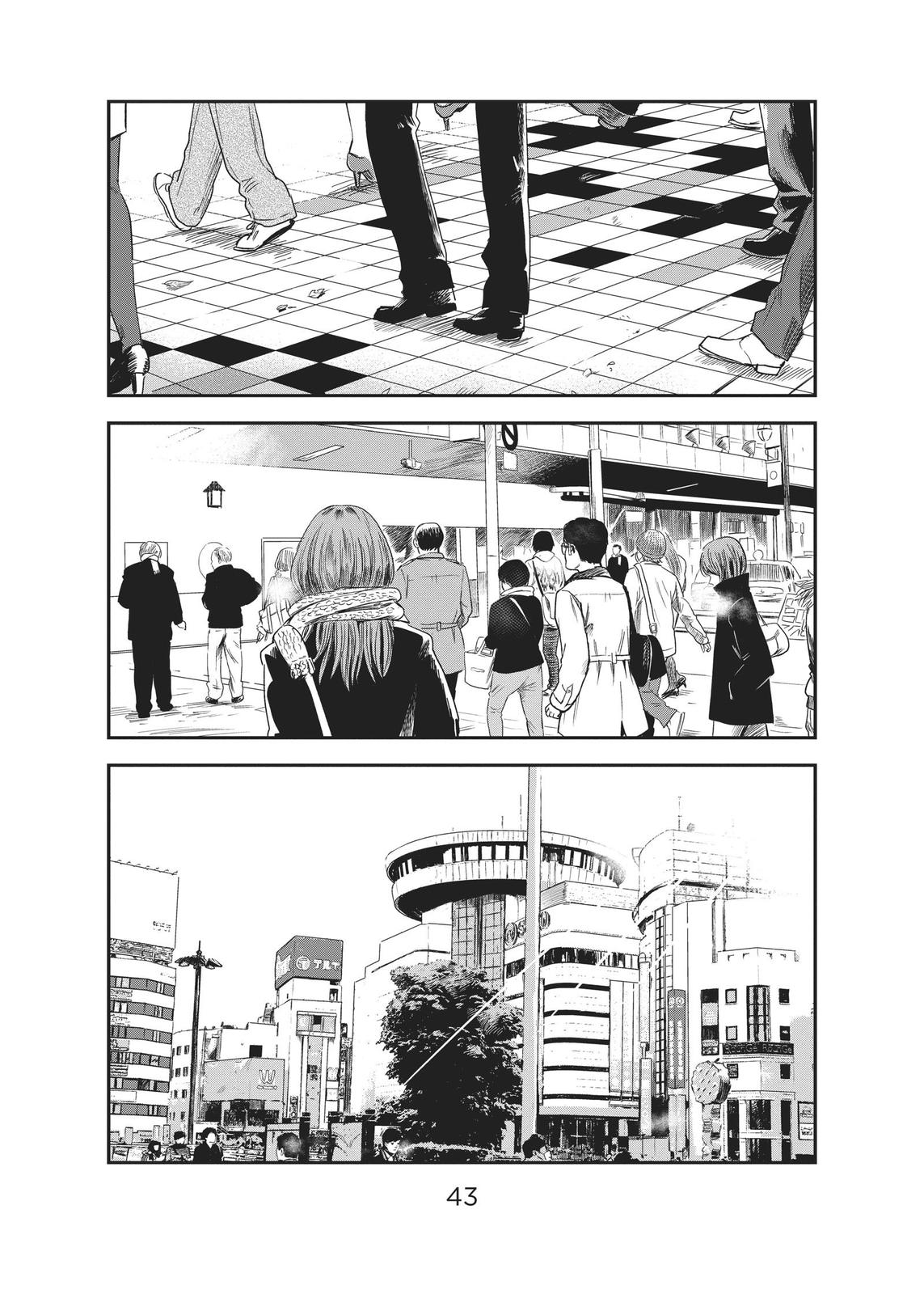 The Flowers of Evil Chapter 34 - Page 3
