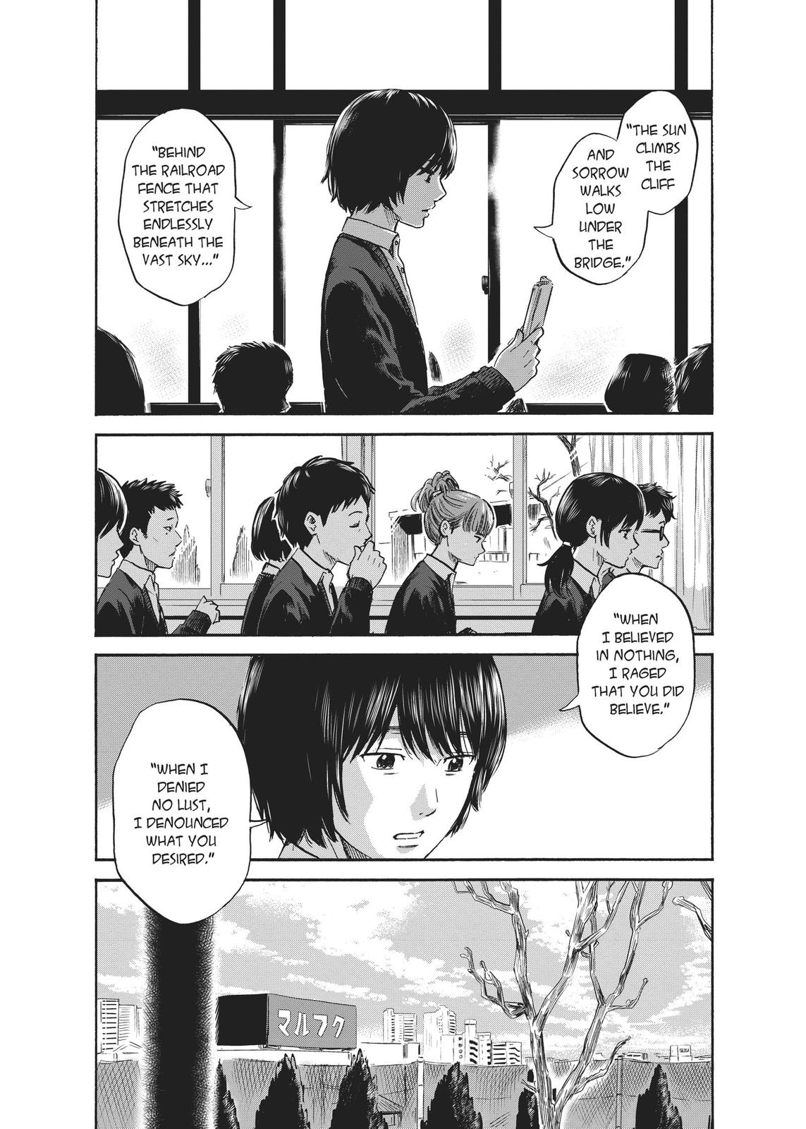 The Flowers of Evil Chapter 34 - Page 7