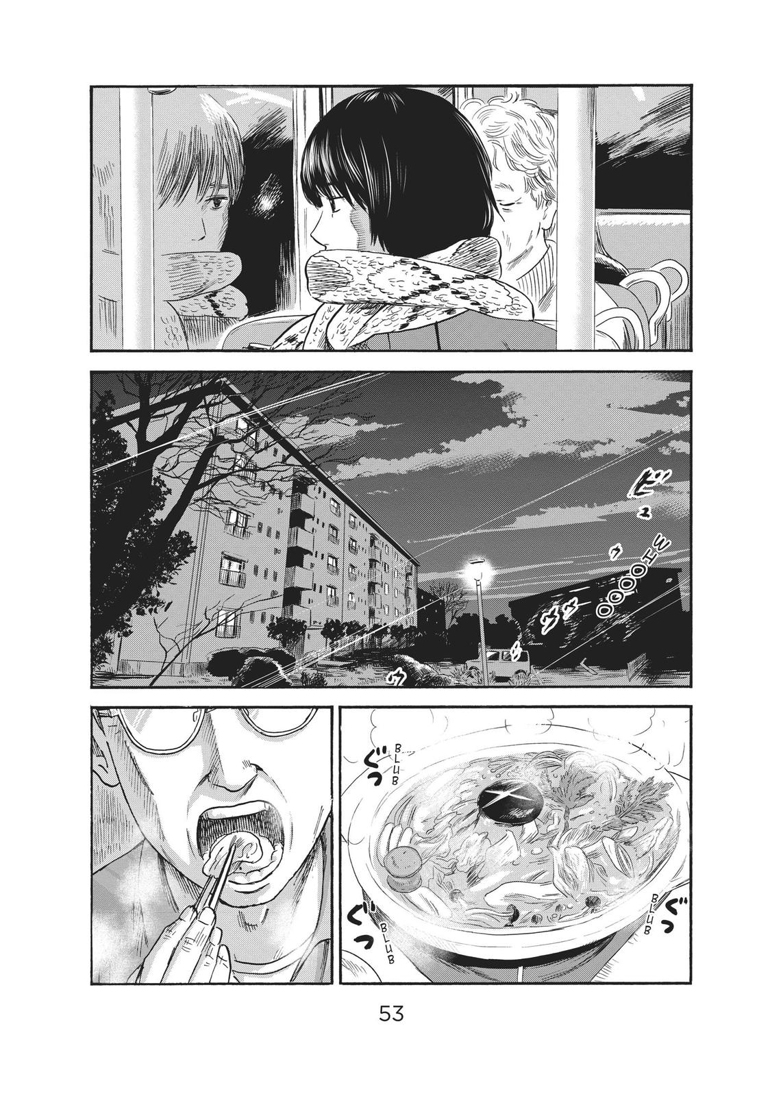 The Flowers of Evil Chapter 34 - Page 12