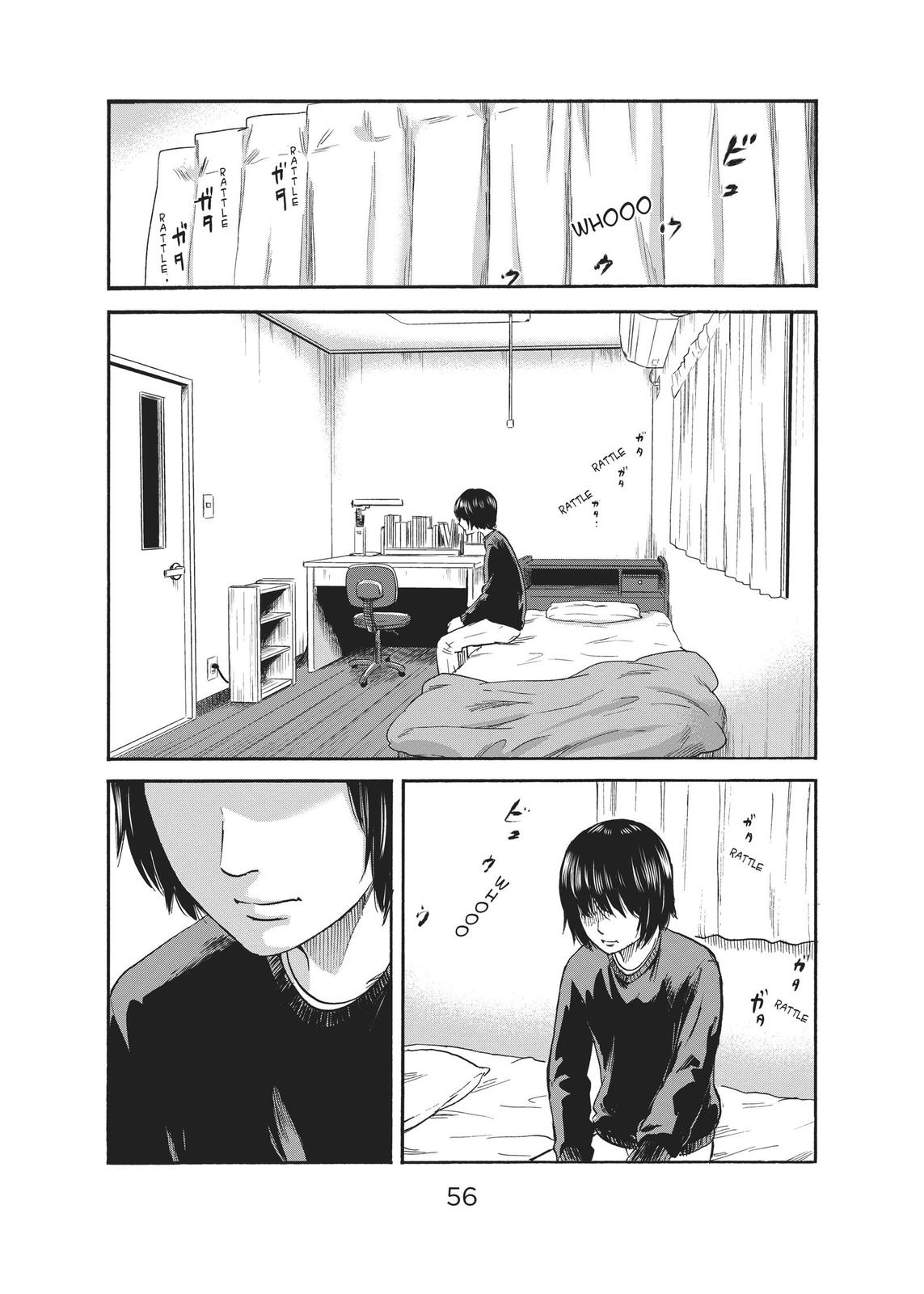 The Flowers of Evil Chapter 34 - Page 15