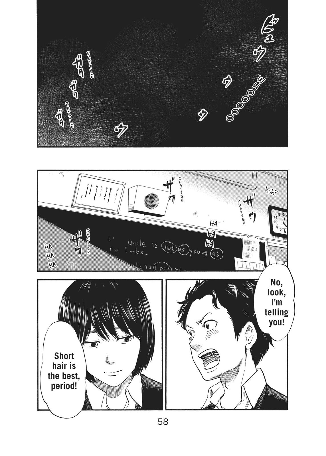 The Flowers of Evil Chapter 34 - Page 17