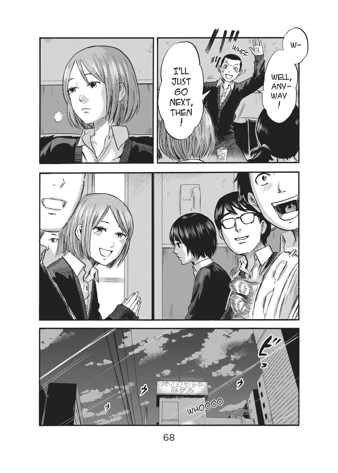 The Flowers of Evil Chapter 34 - Page 27