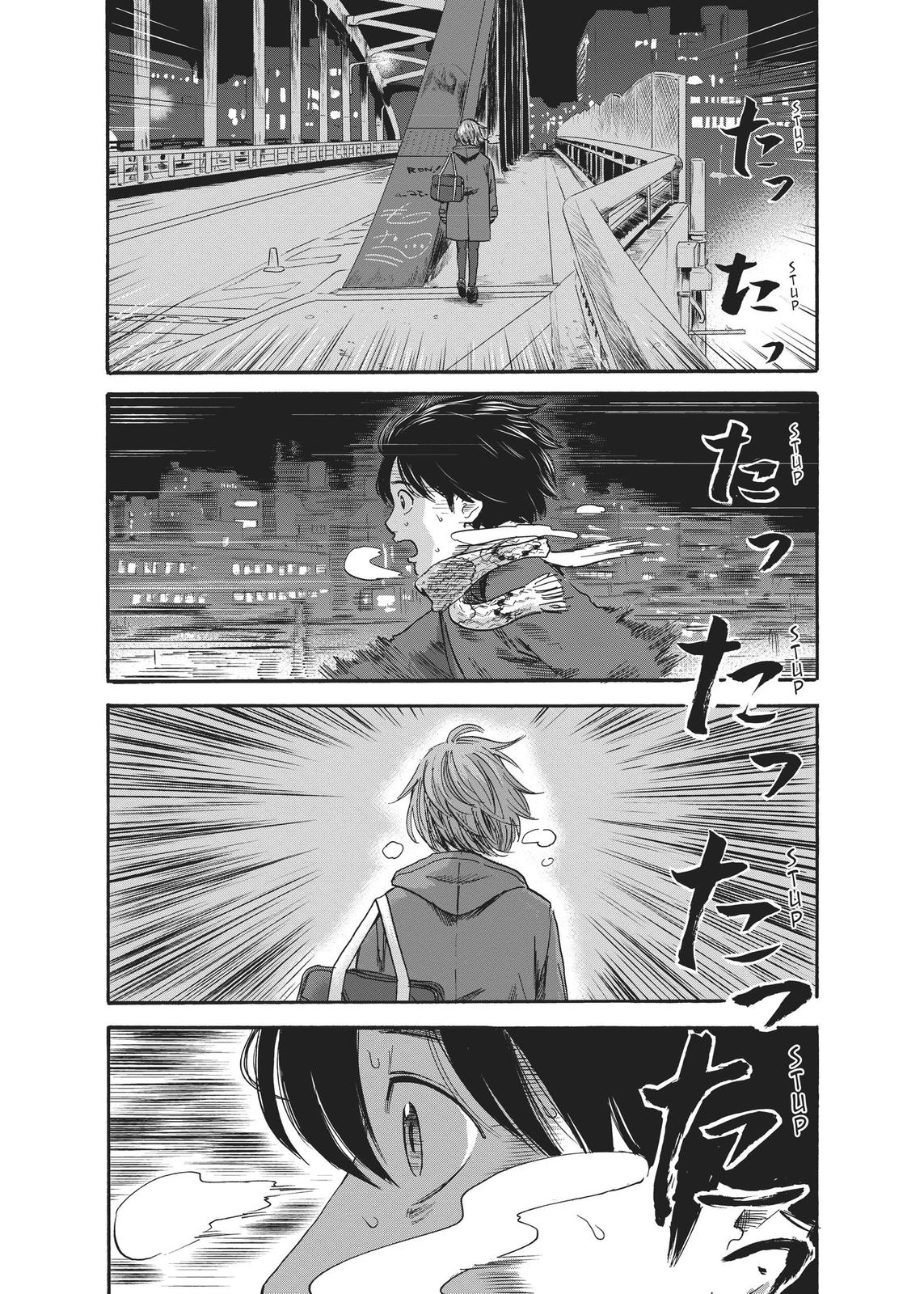 The Flowers of Evil Chapter 34 - Page 35
