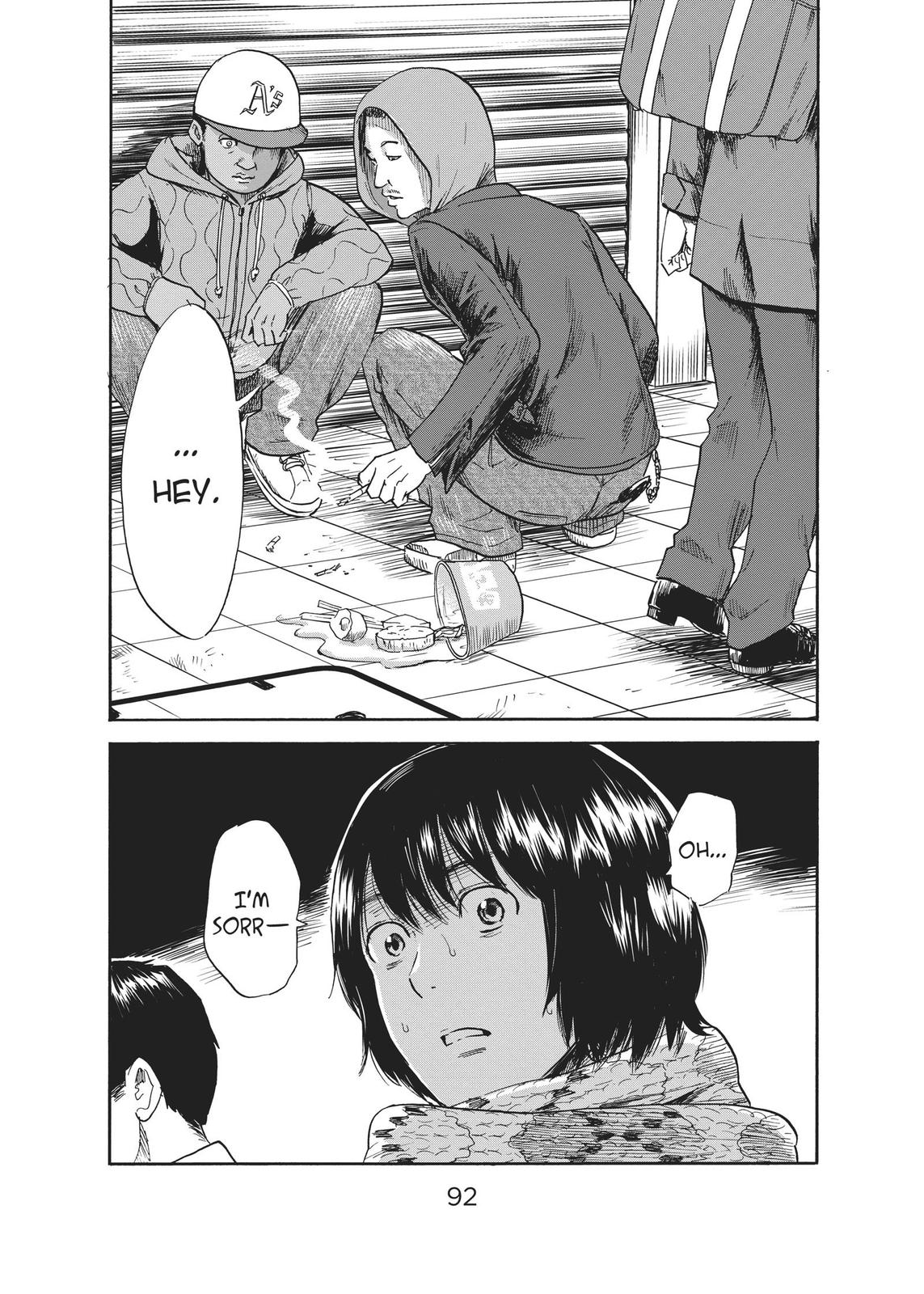 The Flowers of Evil Chapter 35 - Page 10