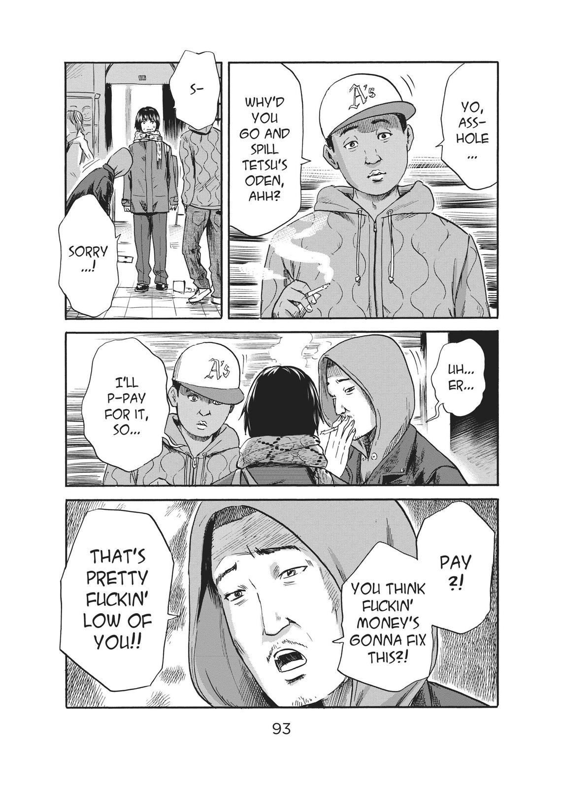 The Flowers of Evil Chapter 35 - Page 11