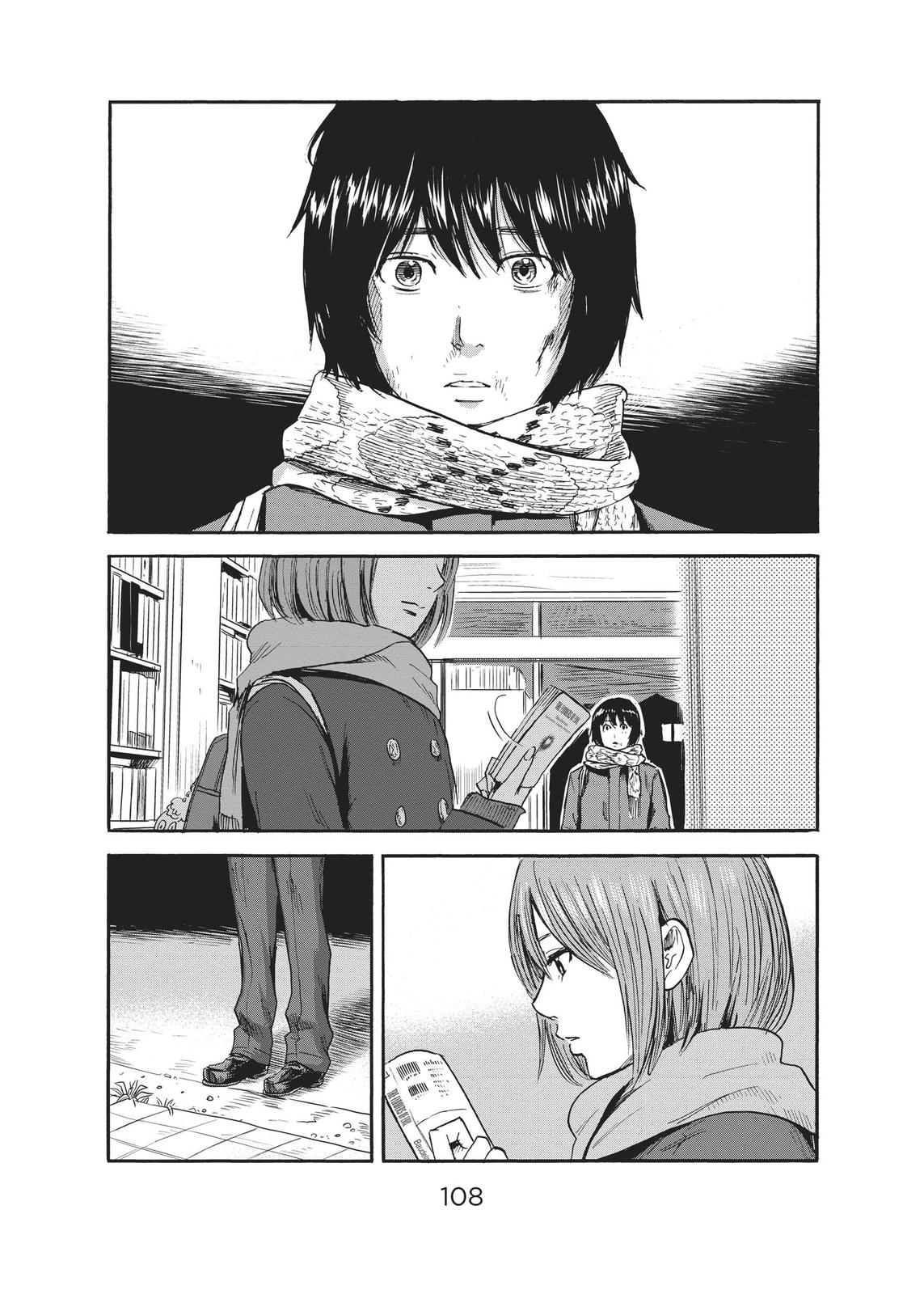 The Flowers of Evil Chapter 35 - Page 26