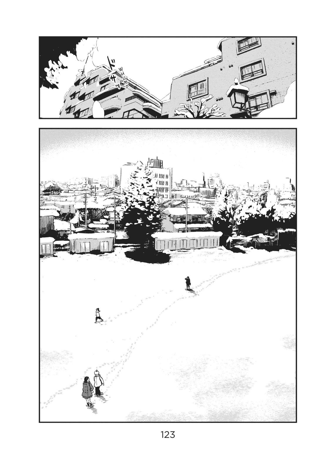 The Flowers of Evil Chapter 36 - Page 3