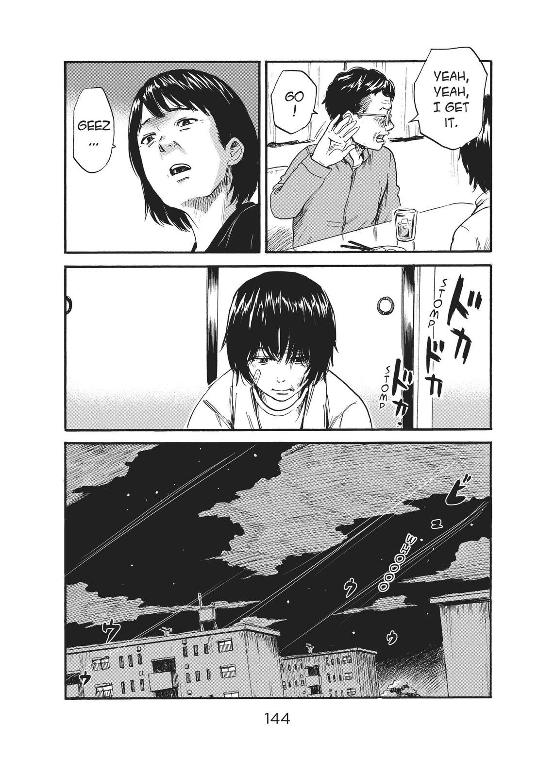 The Flowers of Evil Chapter 36 - Page 24