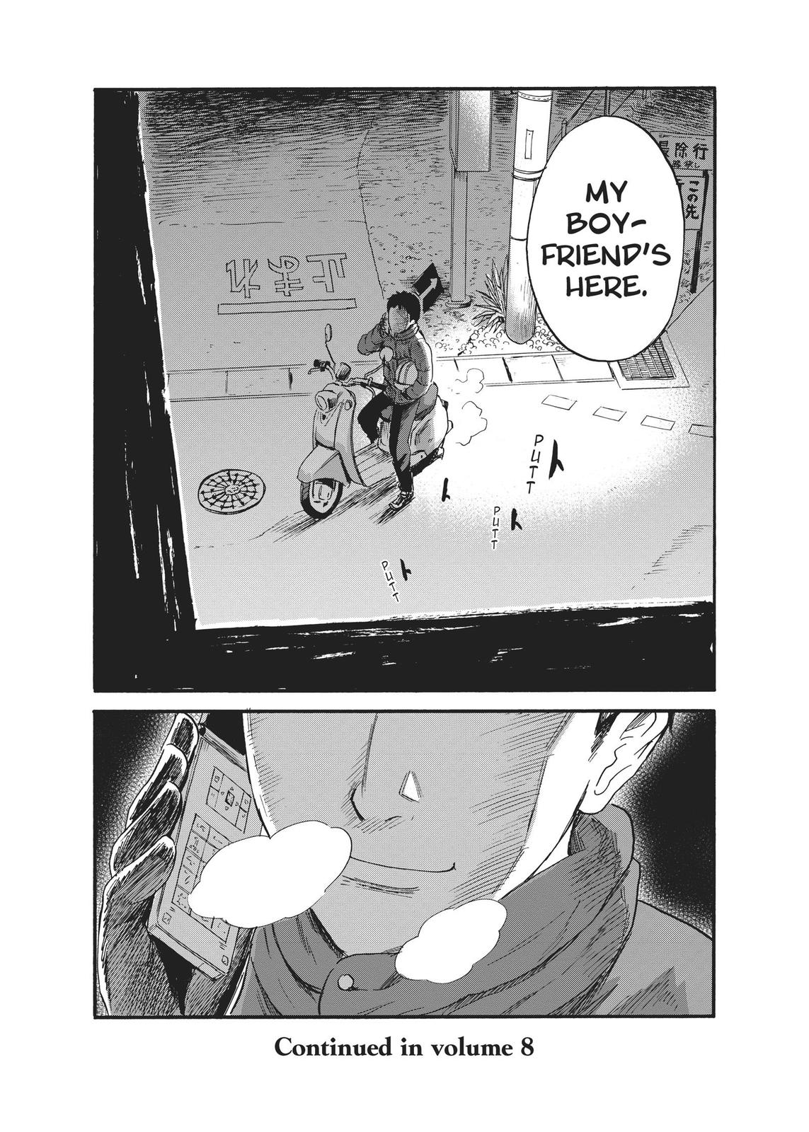The Flowers of Evil Chapter 37 - Page 35