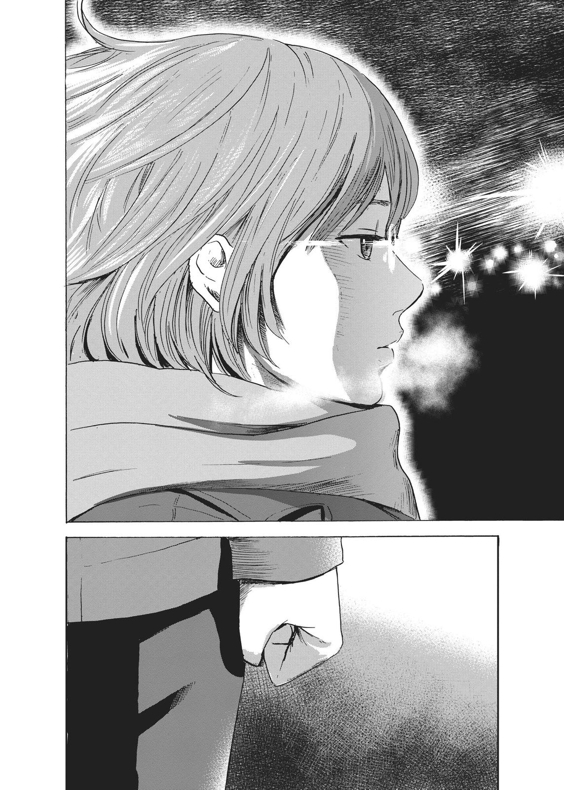 The Flowers of Evil Chapter 39 - Page 38