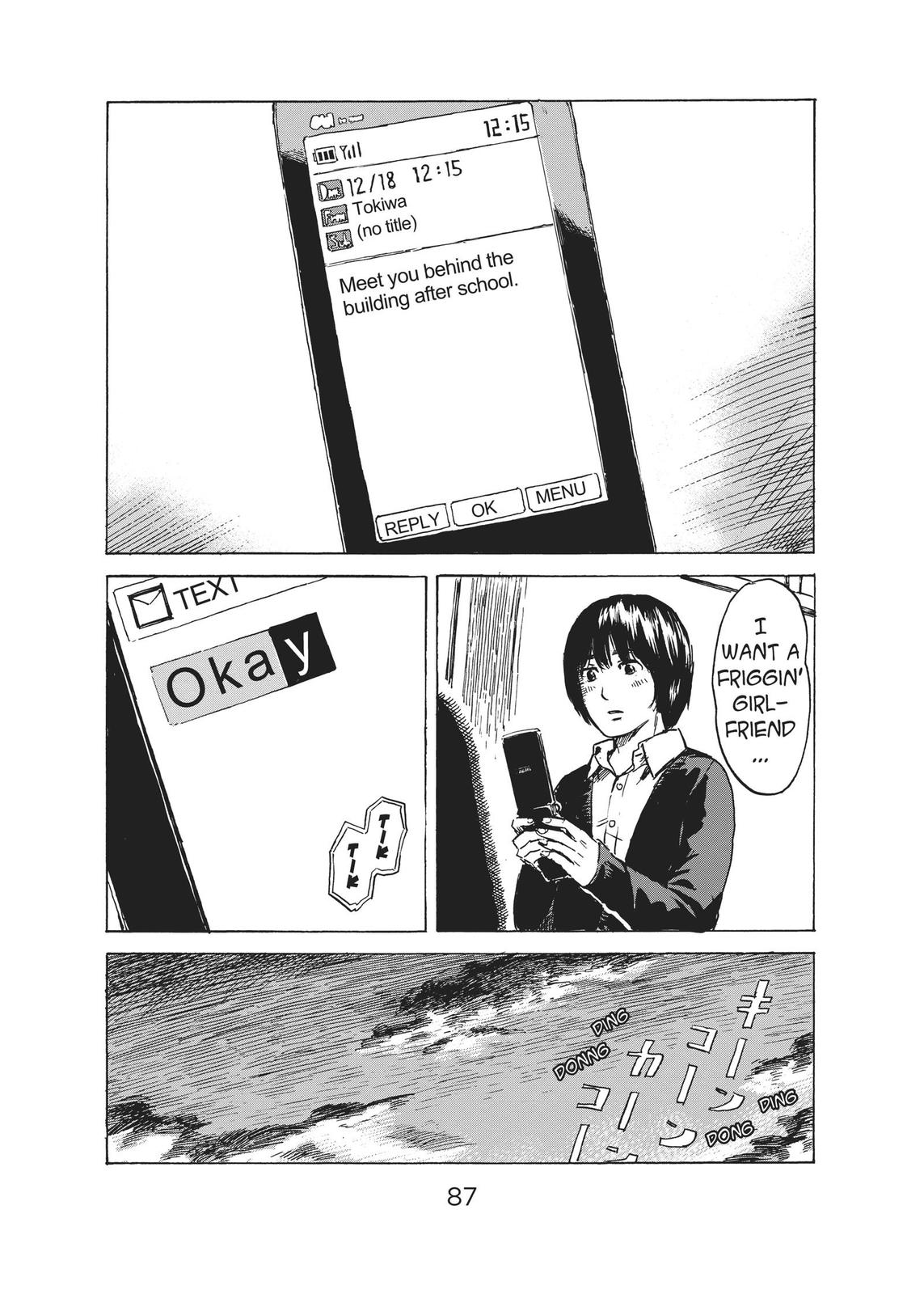 The Flowers of Evil Chapter 40 - Page 7
