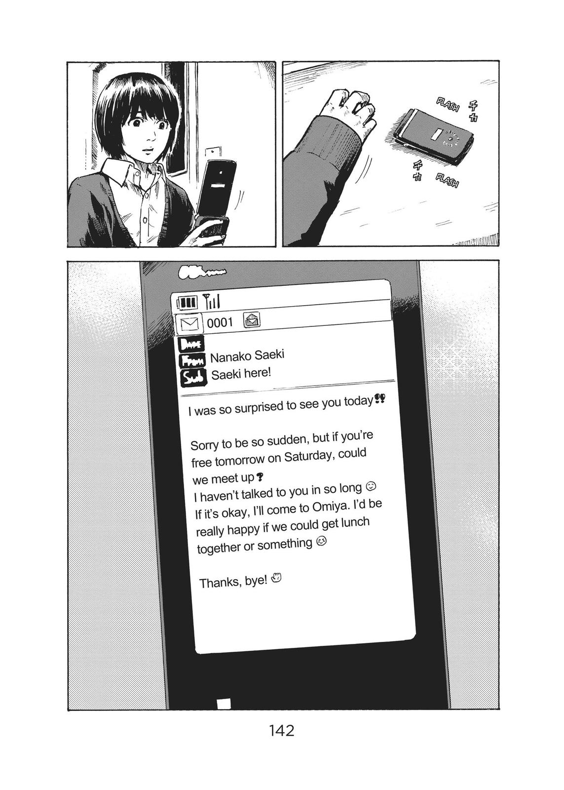 The Flowers of Evil Chapter 41 - Page 21