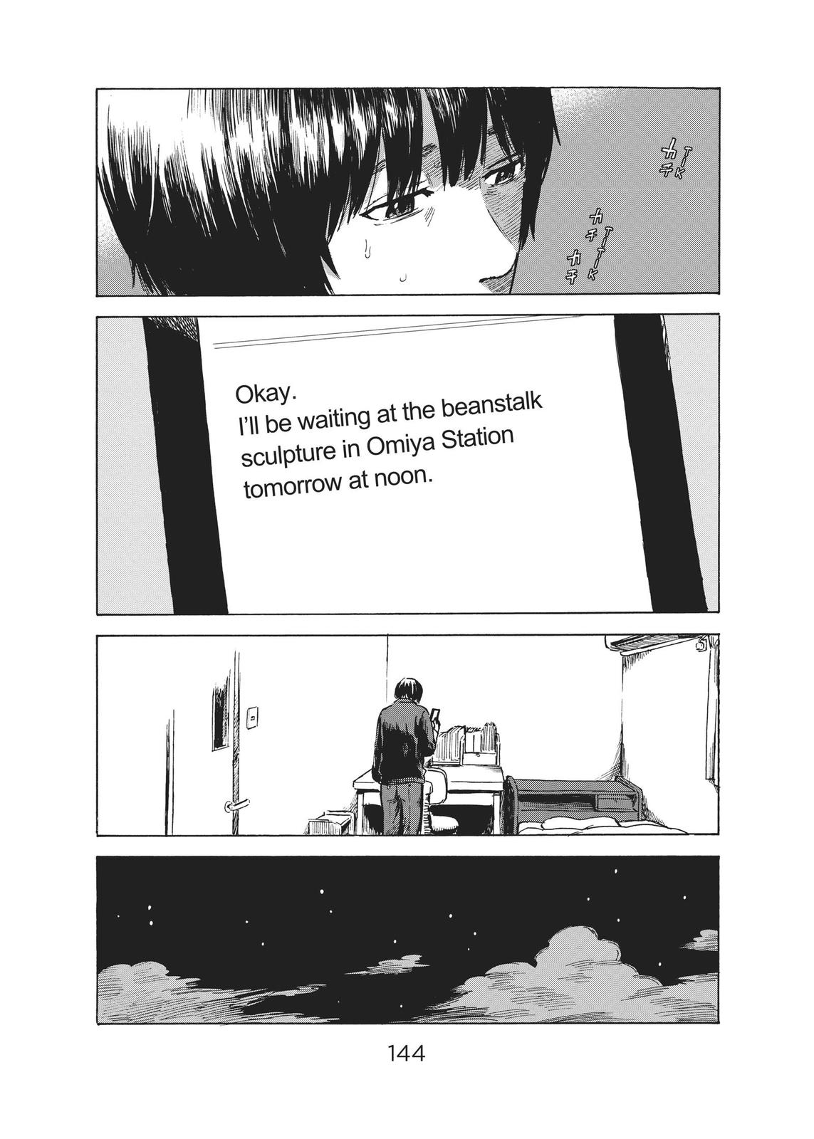 The Flowers of Evil Chapter 41 - Page 23