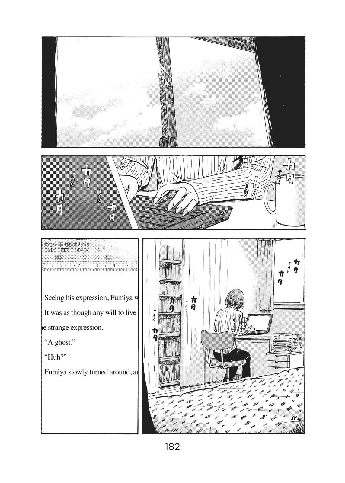 The Flowers of Evil Chapter 42 - Page 25