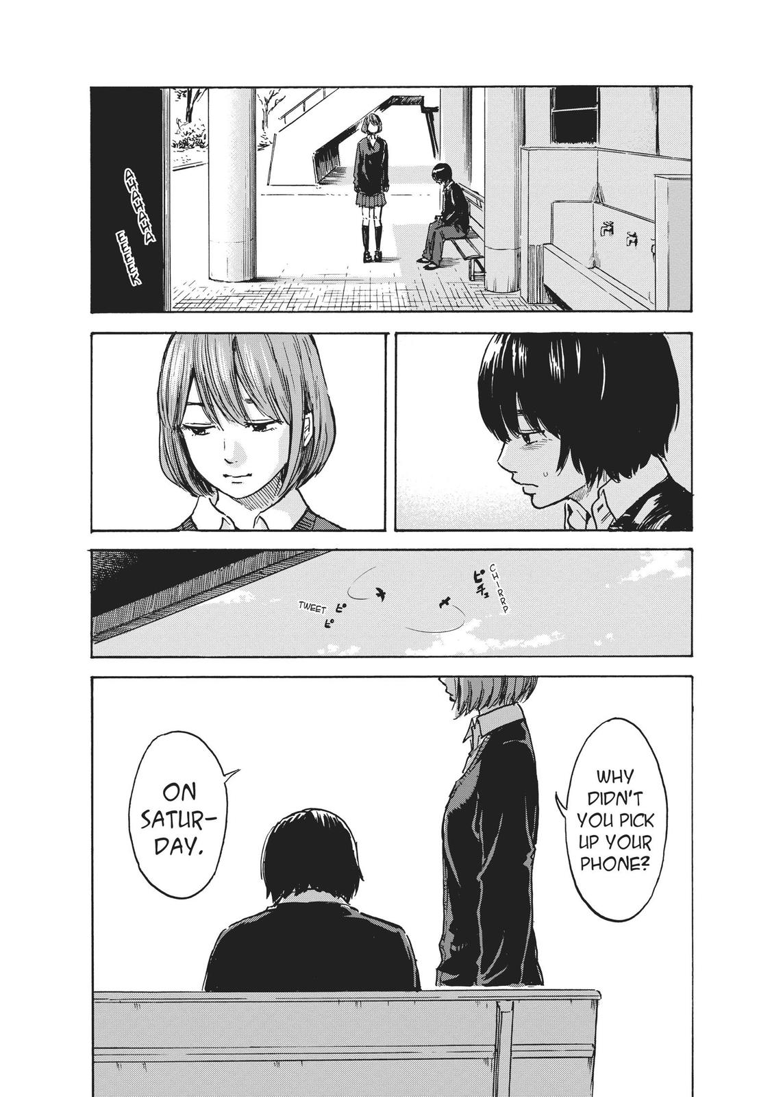 The Flowers of Evil Chapter 43 - Page 16