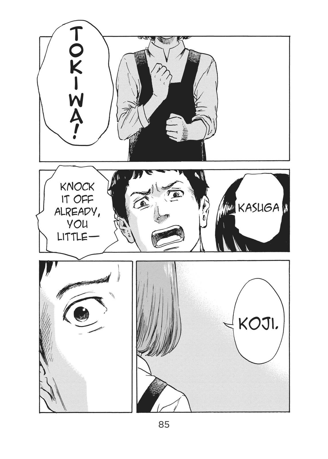 The Flowers of Evil Chapter 45 - Page 11