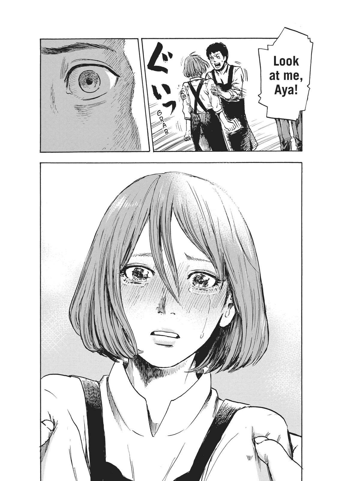 The Flowers of Evil Chapter 45 - Page 14