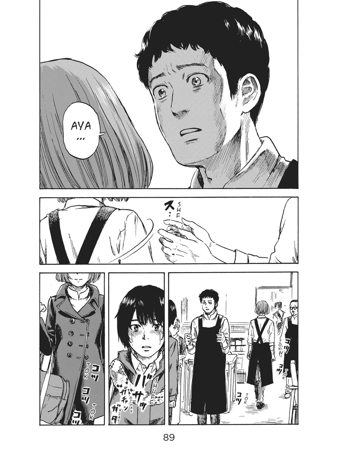 The Flowers of Evil Chapter 45 - Page 15