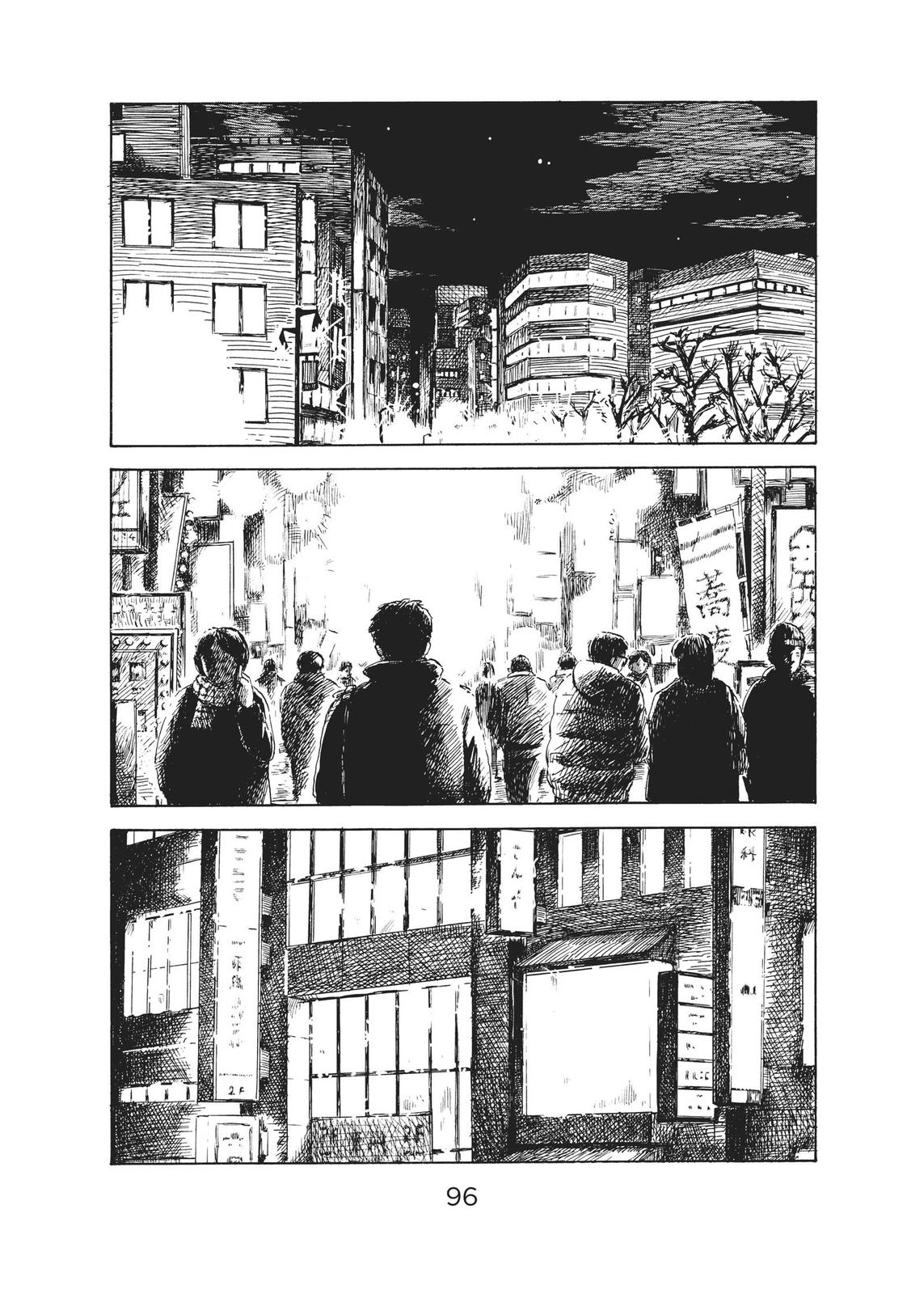 The Flowers of Evil Chapter 45 - Page 22
