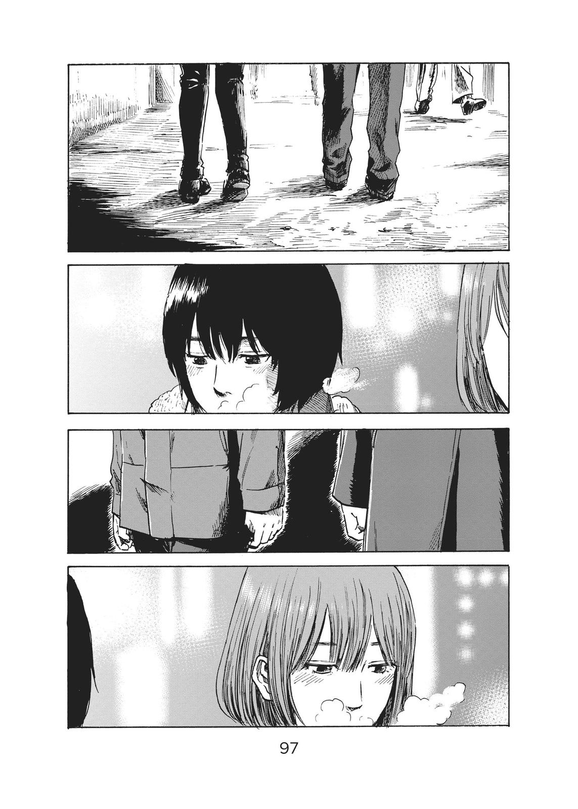 The Flowers of Evil Chapter 45 - Page 23