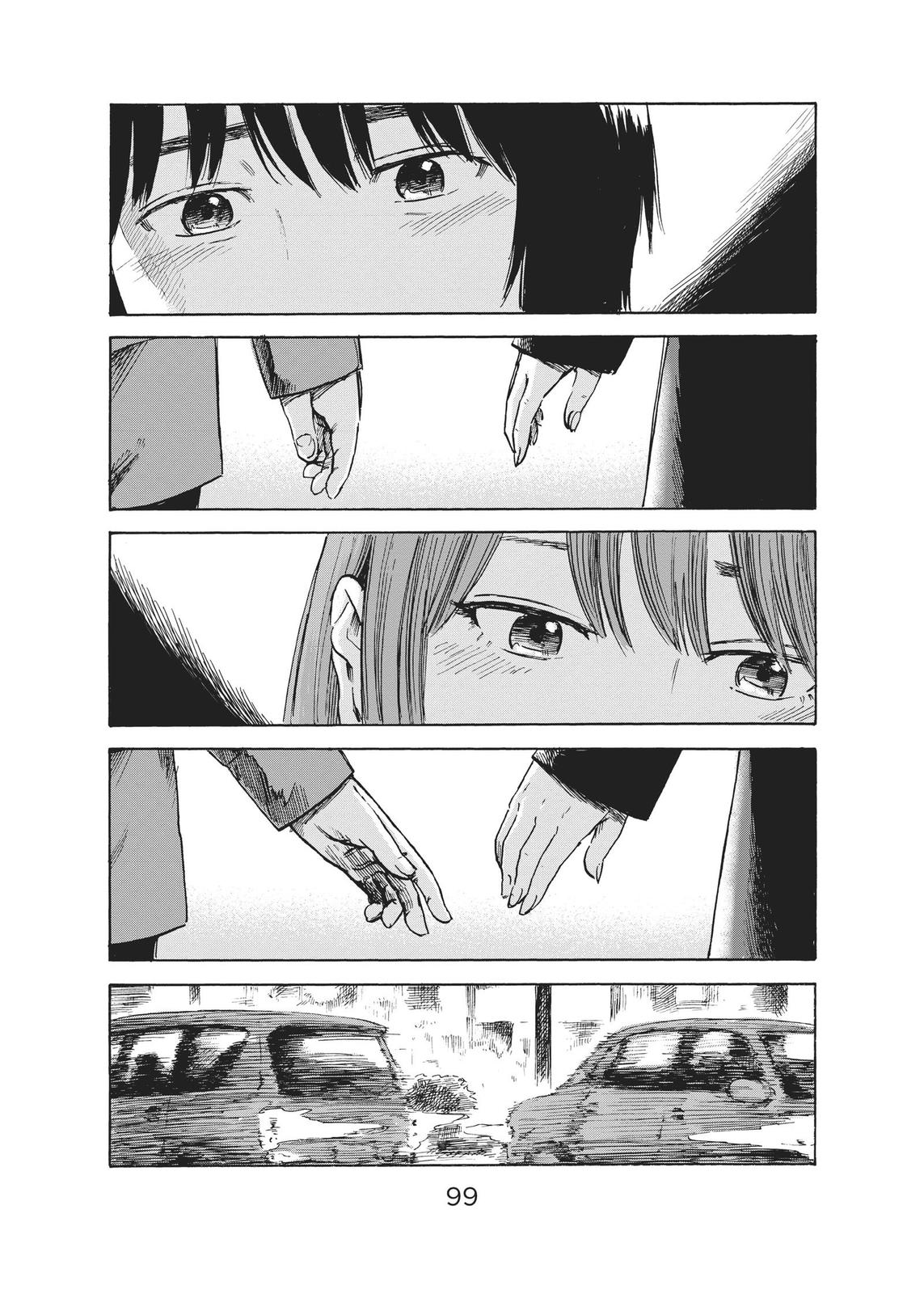 The Flowers of Evil Chapter 45 - Page 25