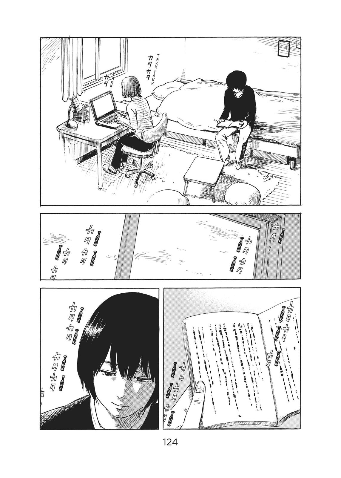 The Flowers of Evil Chapter 46 - Page 16