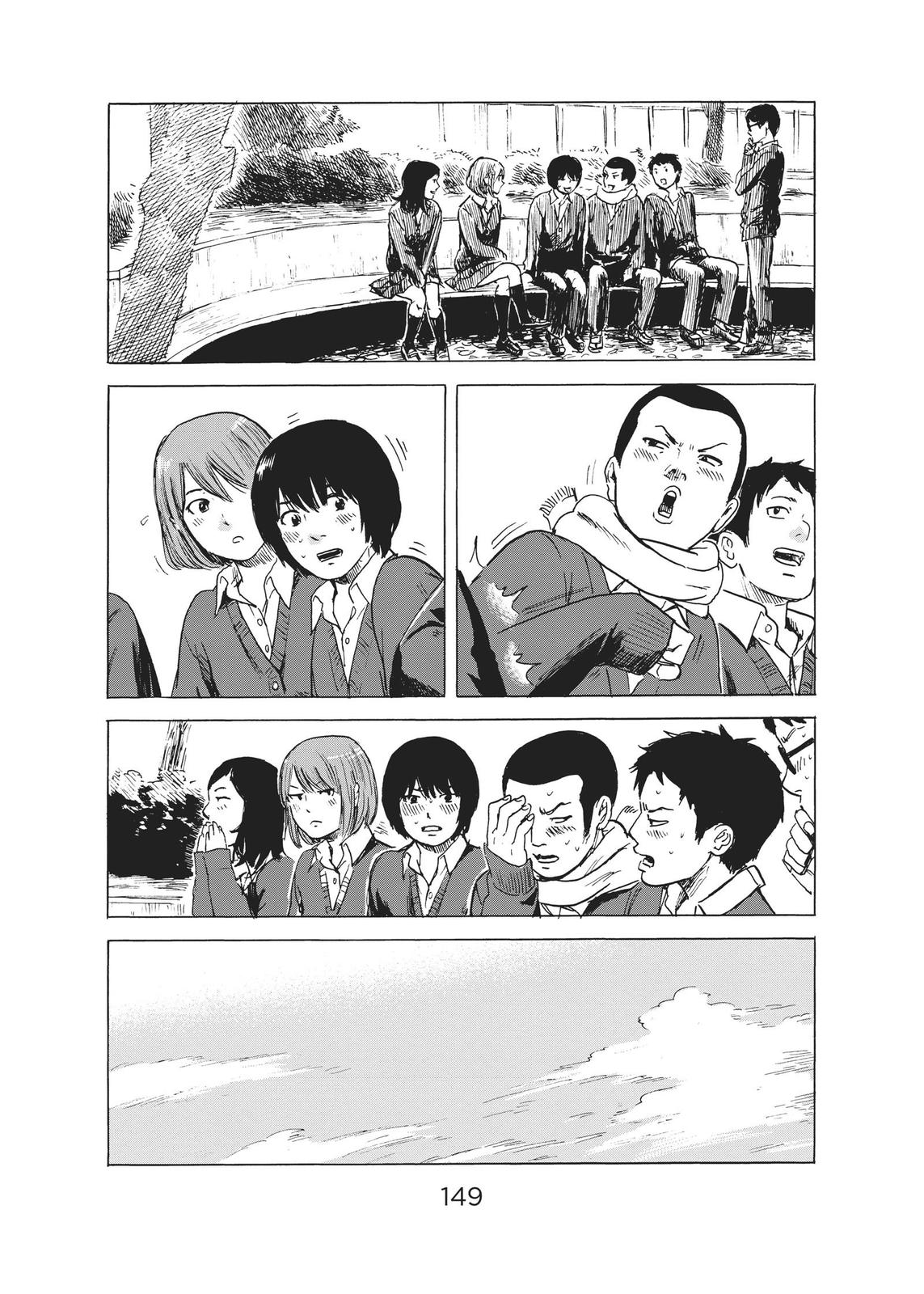 The Flowers of Evil Chapter 47 - Page 3
